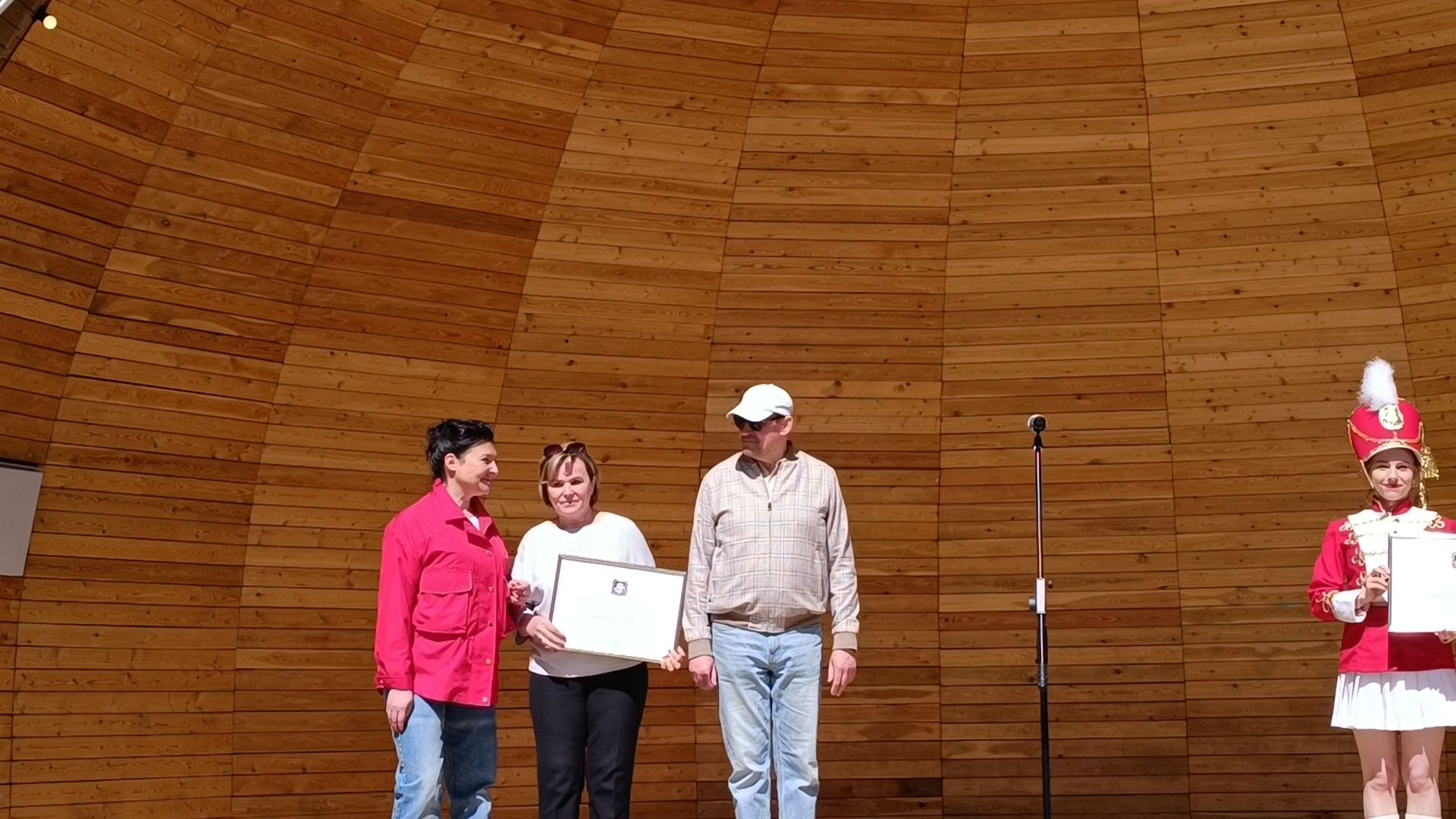 праздник, награждение, парк, лобня,