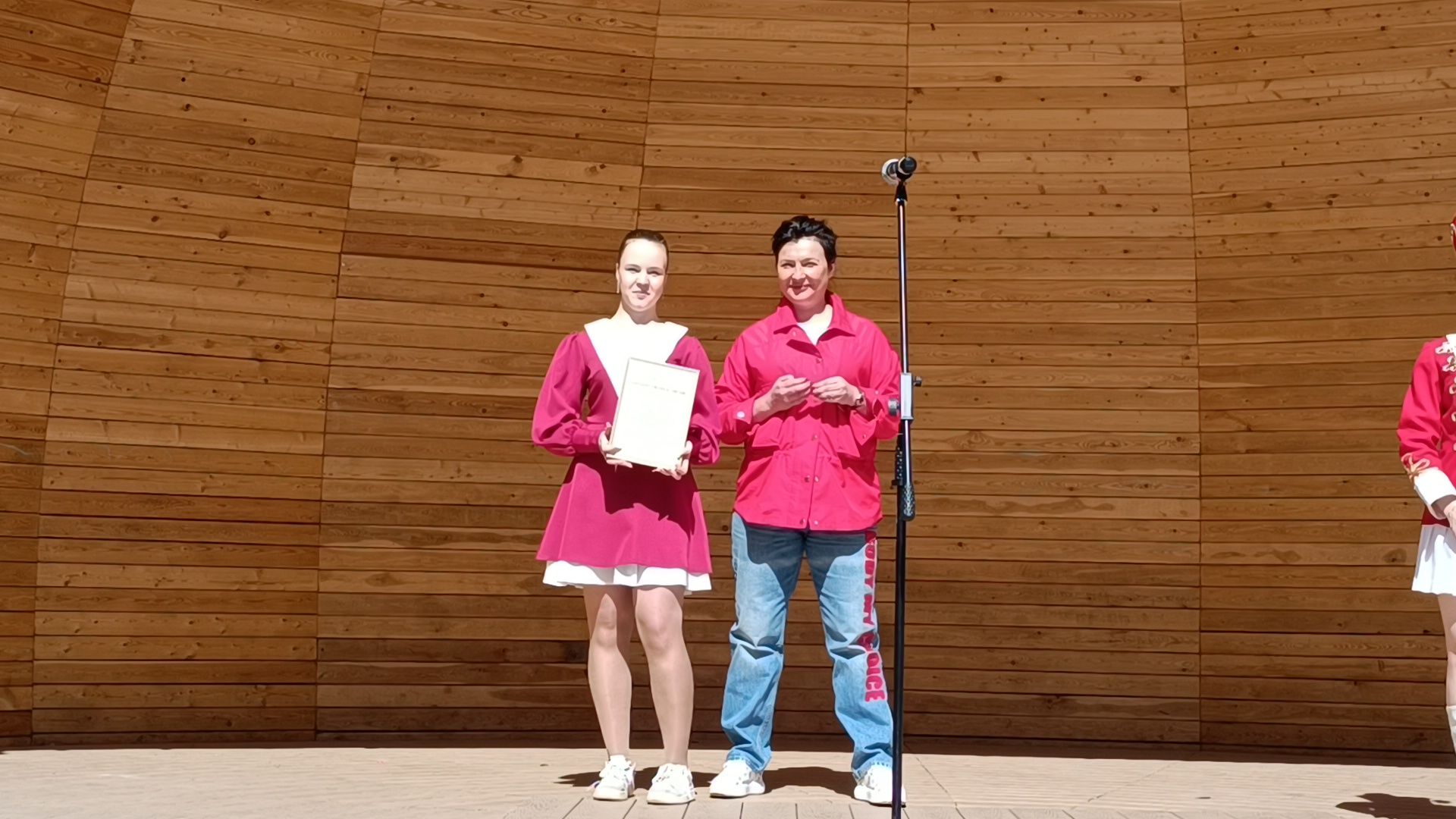 праздник, награждение, парк, лобня,