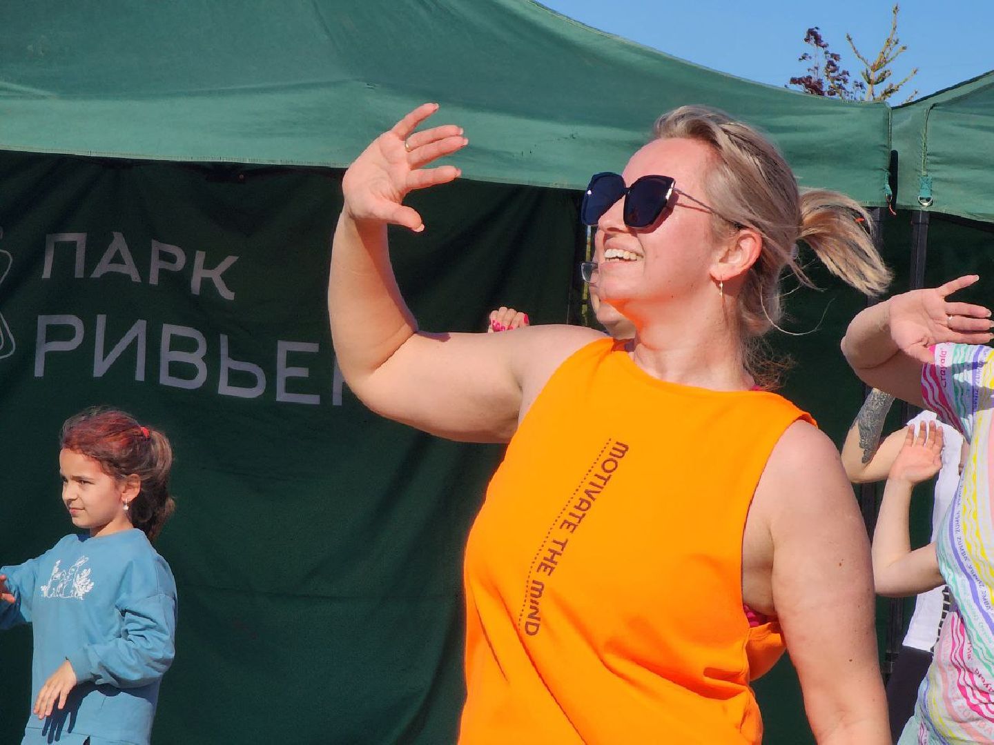 можайск, можайский городской округ, подмосковье, парк, городской парк, открытие теплого сезона, развлекательная программа, культура,