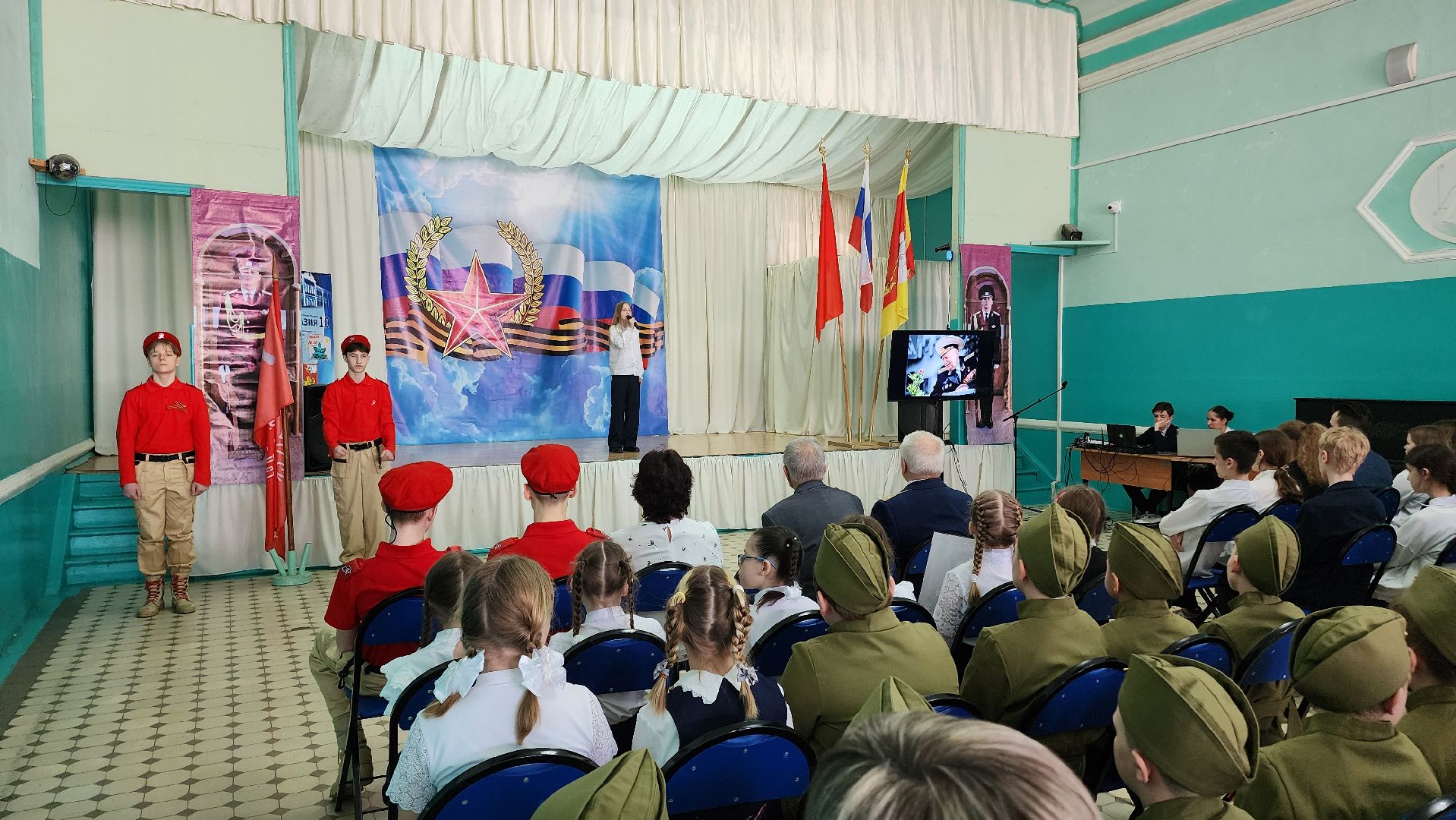 Егорьевск, знамя победы, Подмосковье, московская область, гимназия 10,
