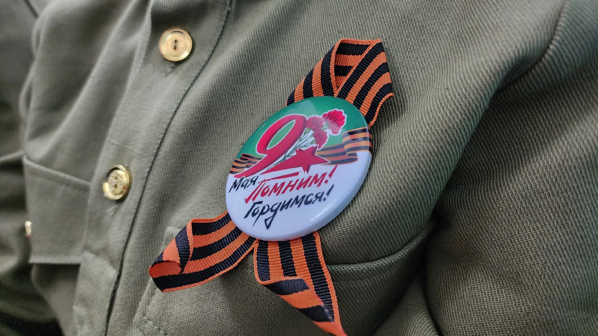 Егорьевск, знамя победы, Подмосковье, московская область, гимназия 10,