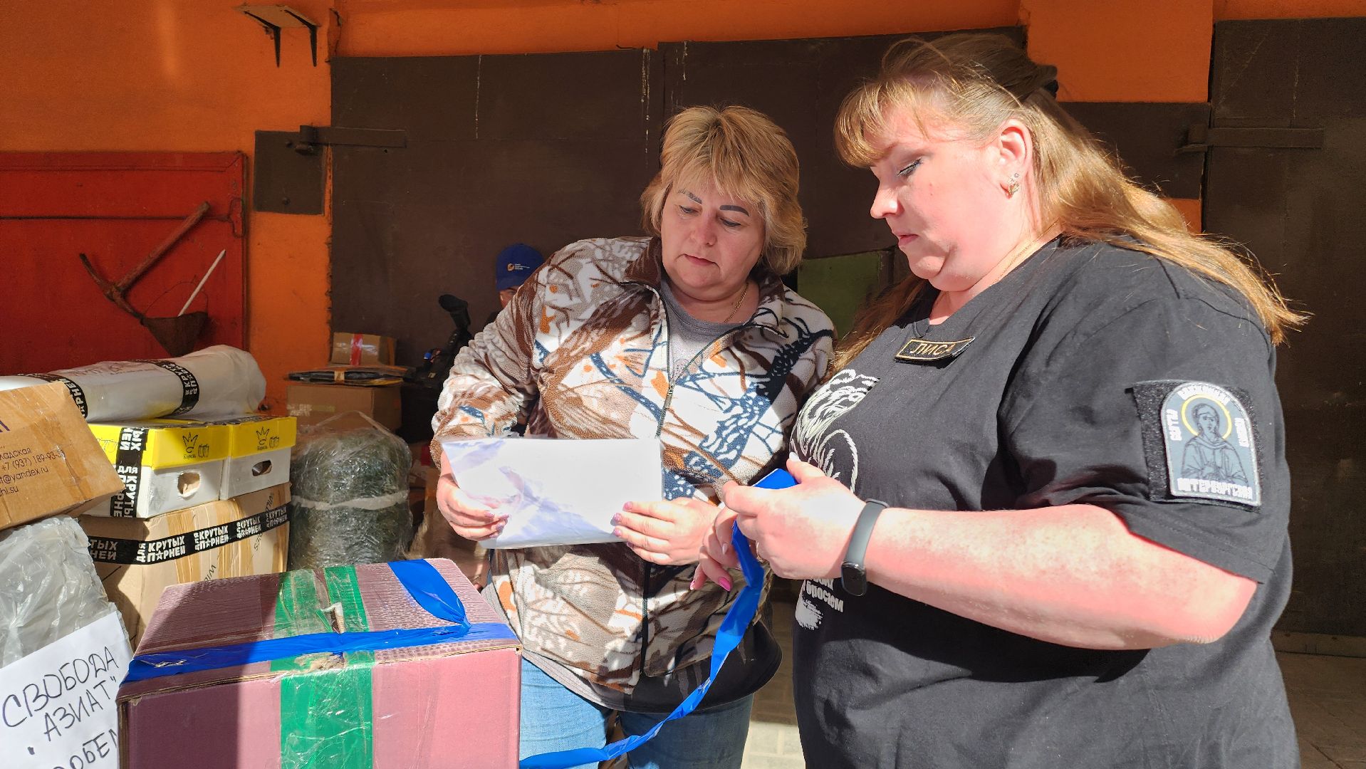 Егорьевск, Подмосковье, московская область, СВО, Помощь, Пасха,