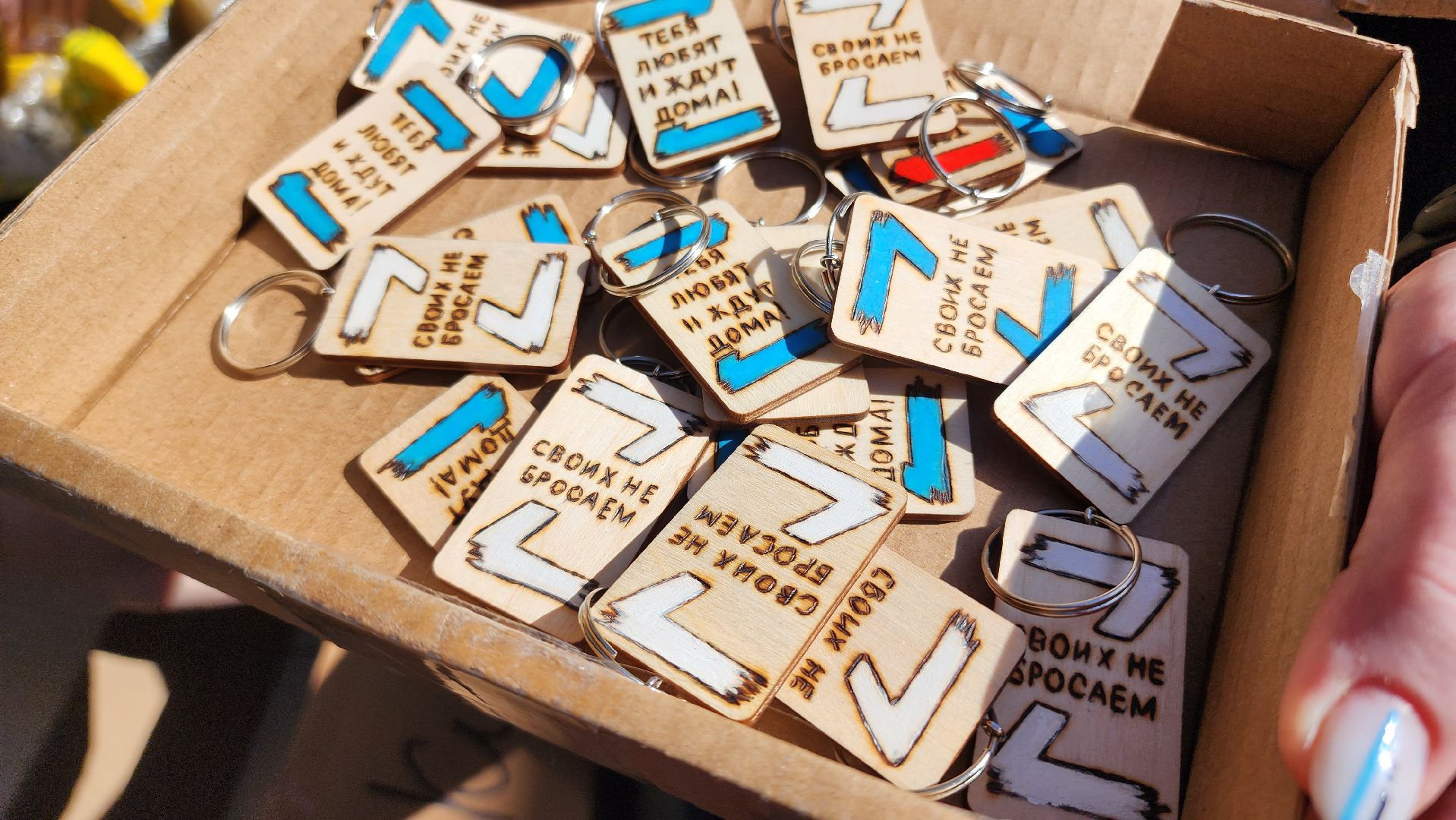 Егорьевск, Подмосковье, московская область, СВО, Помощь, Пасха,