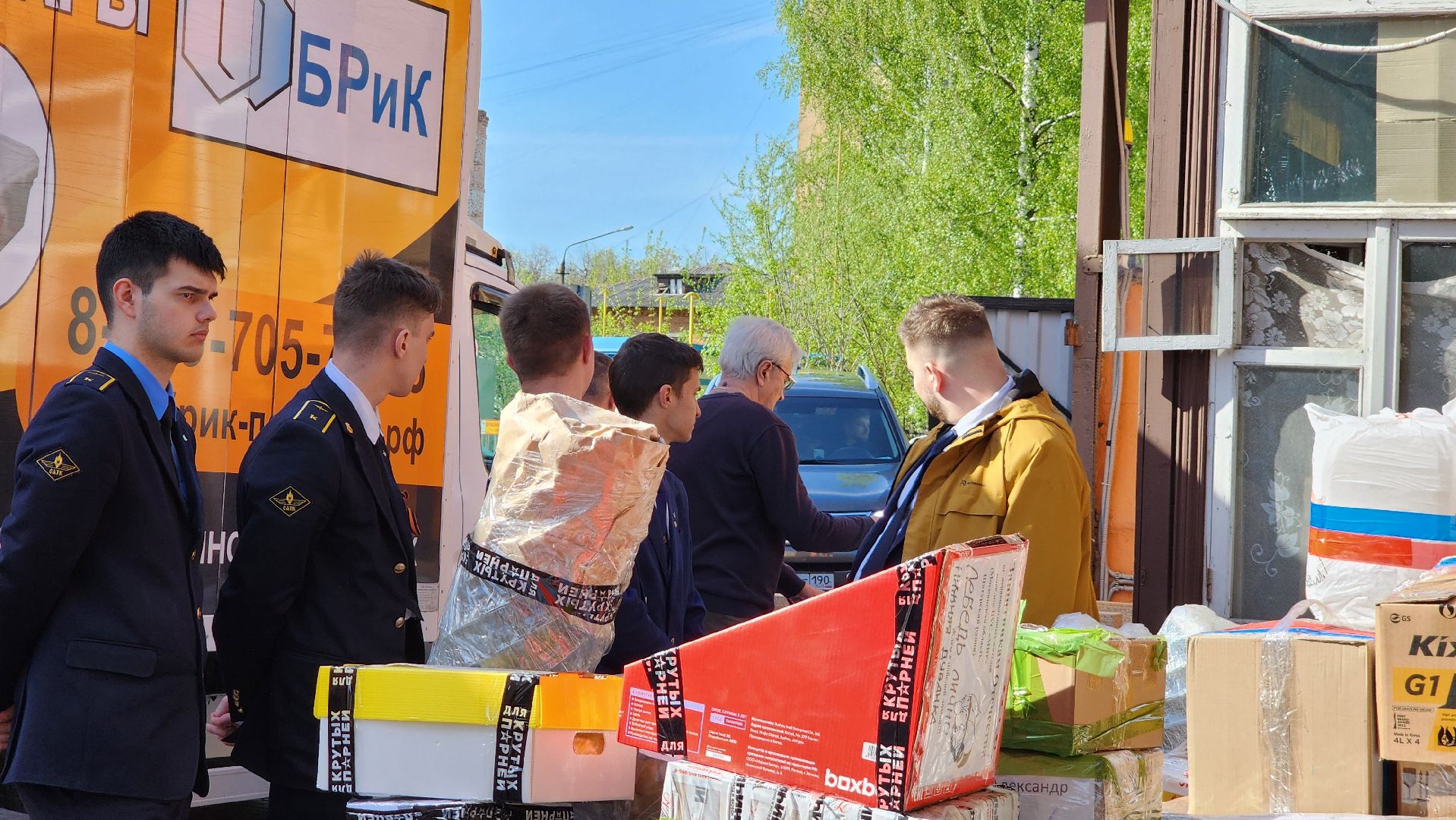 Егорьевск, Подмосковье, московская область, СВО, Помощь, Пасха,