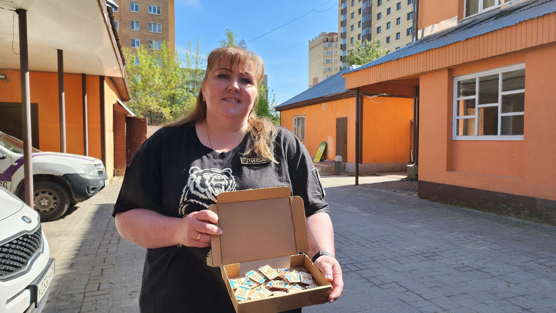 Егорьевск, Подмосковье, московская область, СВО, Помощь, Пасха,