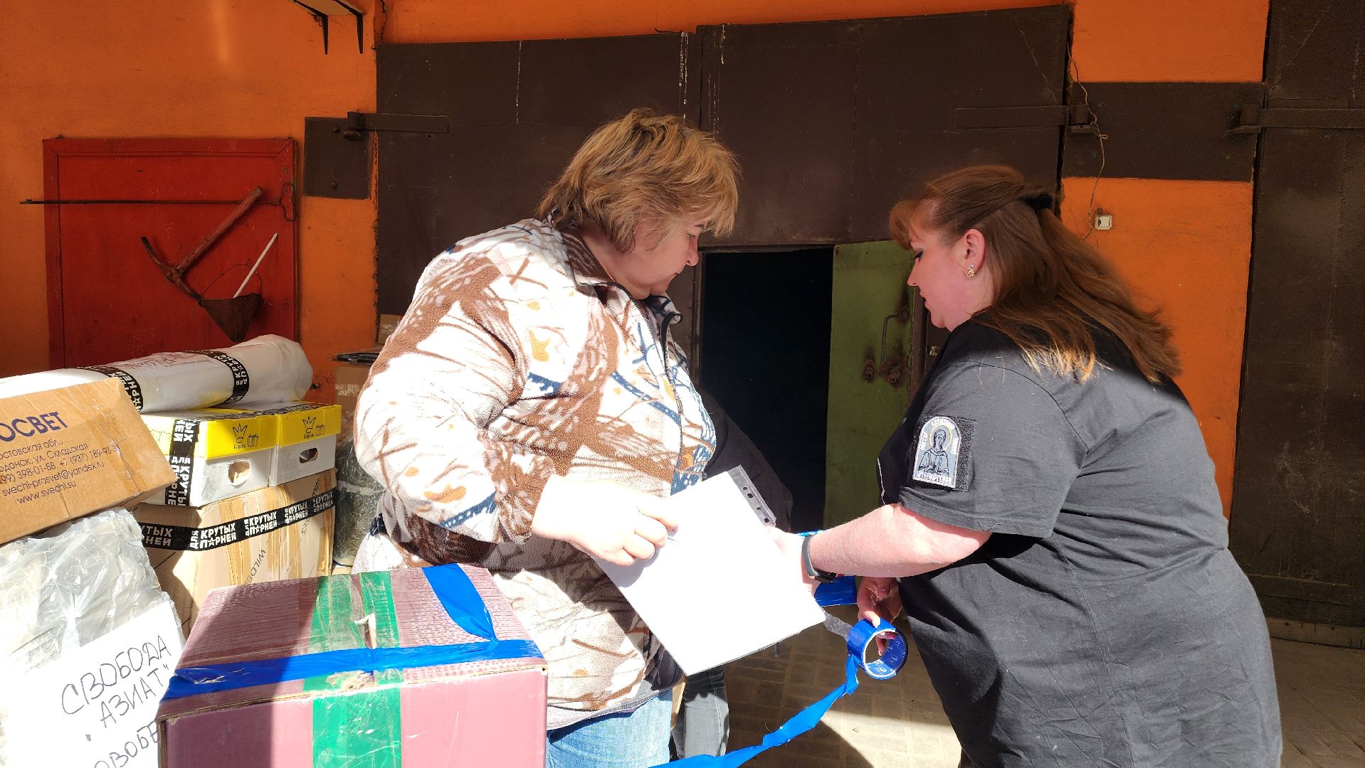 Егорьевск, Подмосковье, московская область, СВО, Помощь, Пасха,