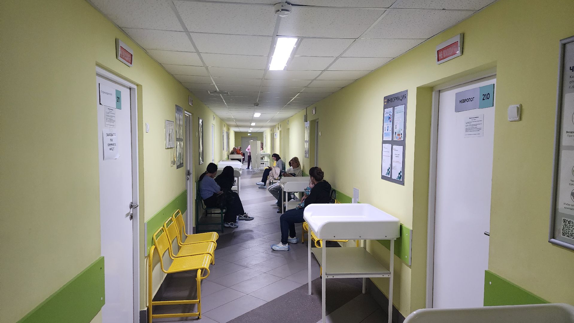 майские праздники, график работы, поликлиника, фильтр-бокс, Эдуард Семенов,