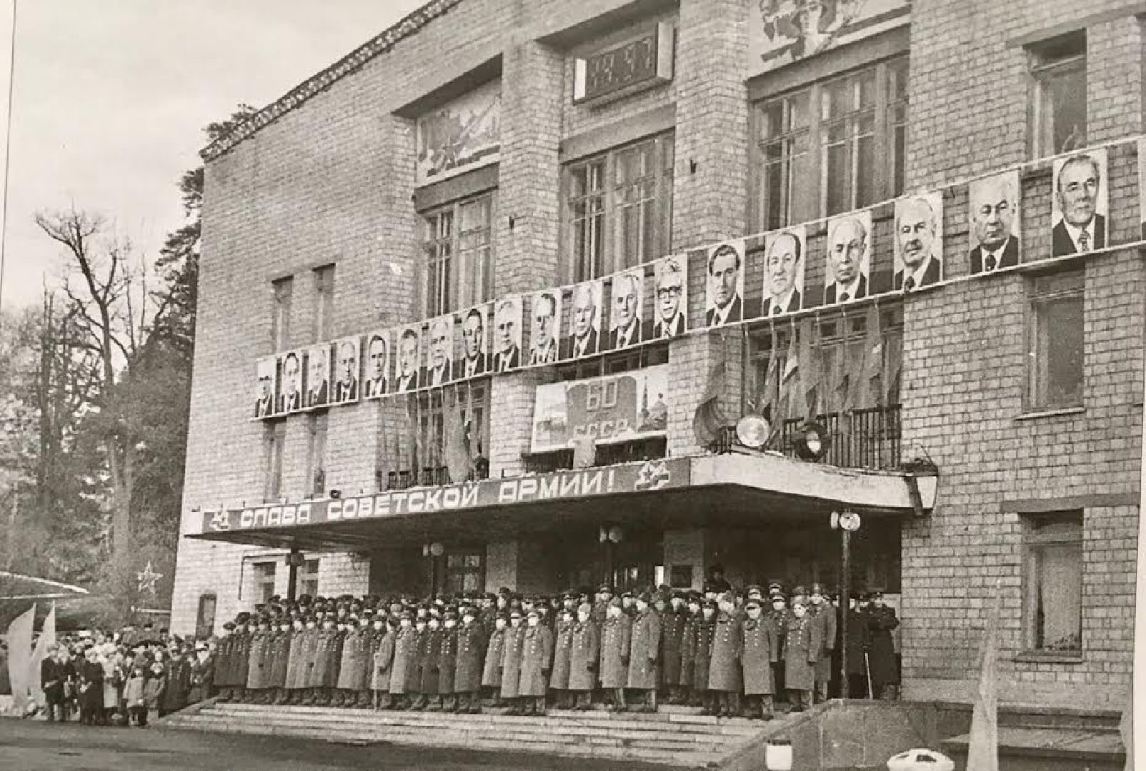 Власиха военный городок, ЗАТО Власиха, История Власихи, инициатива жителей, фотоальбом Власихи, Власиха в лицах,