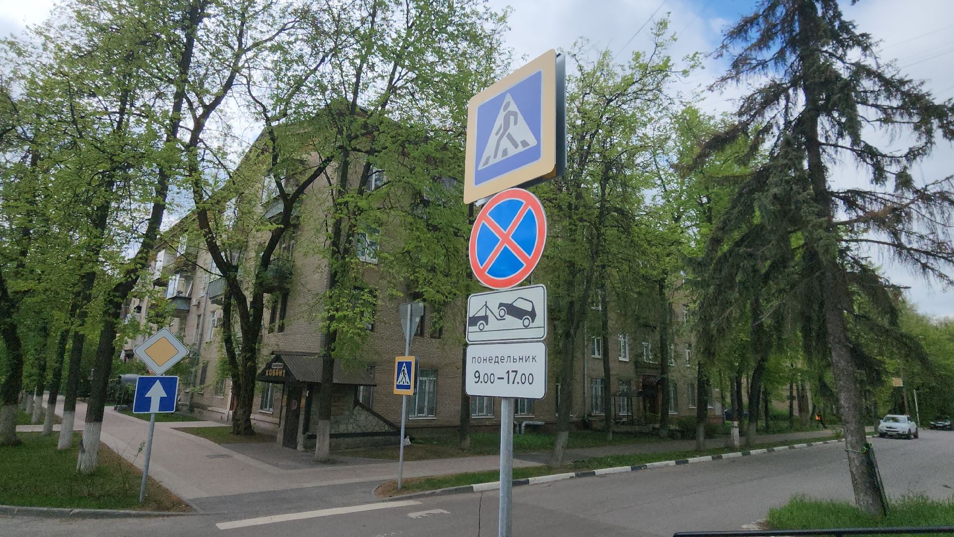 День Победы, ограничения движения транспорта, праздничные мероприятия, 9 мая,