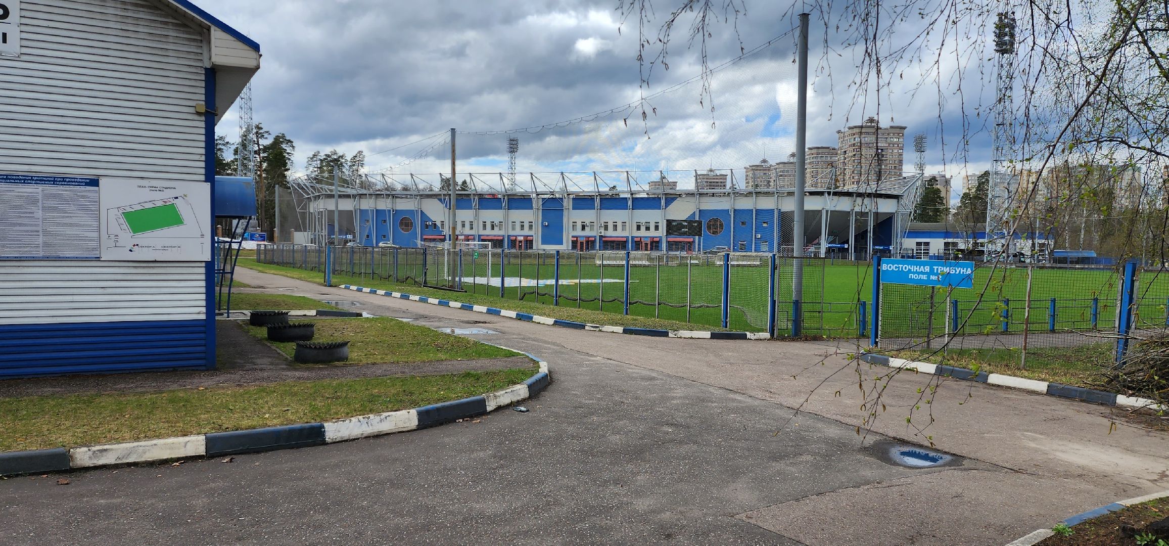 раменское, спорт, соревнование по баскетболу среди девушек, первенство московской области,