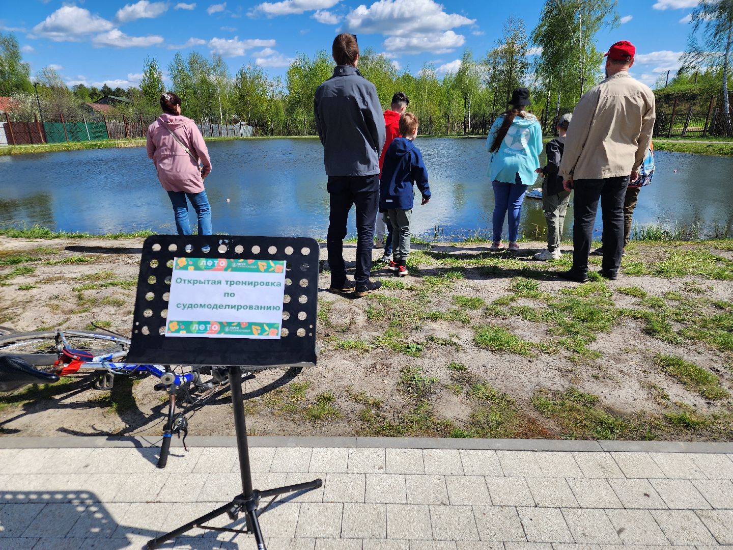 судомоделирование, орехово-зуевский округ, соревнования,