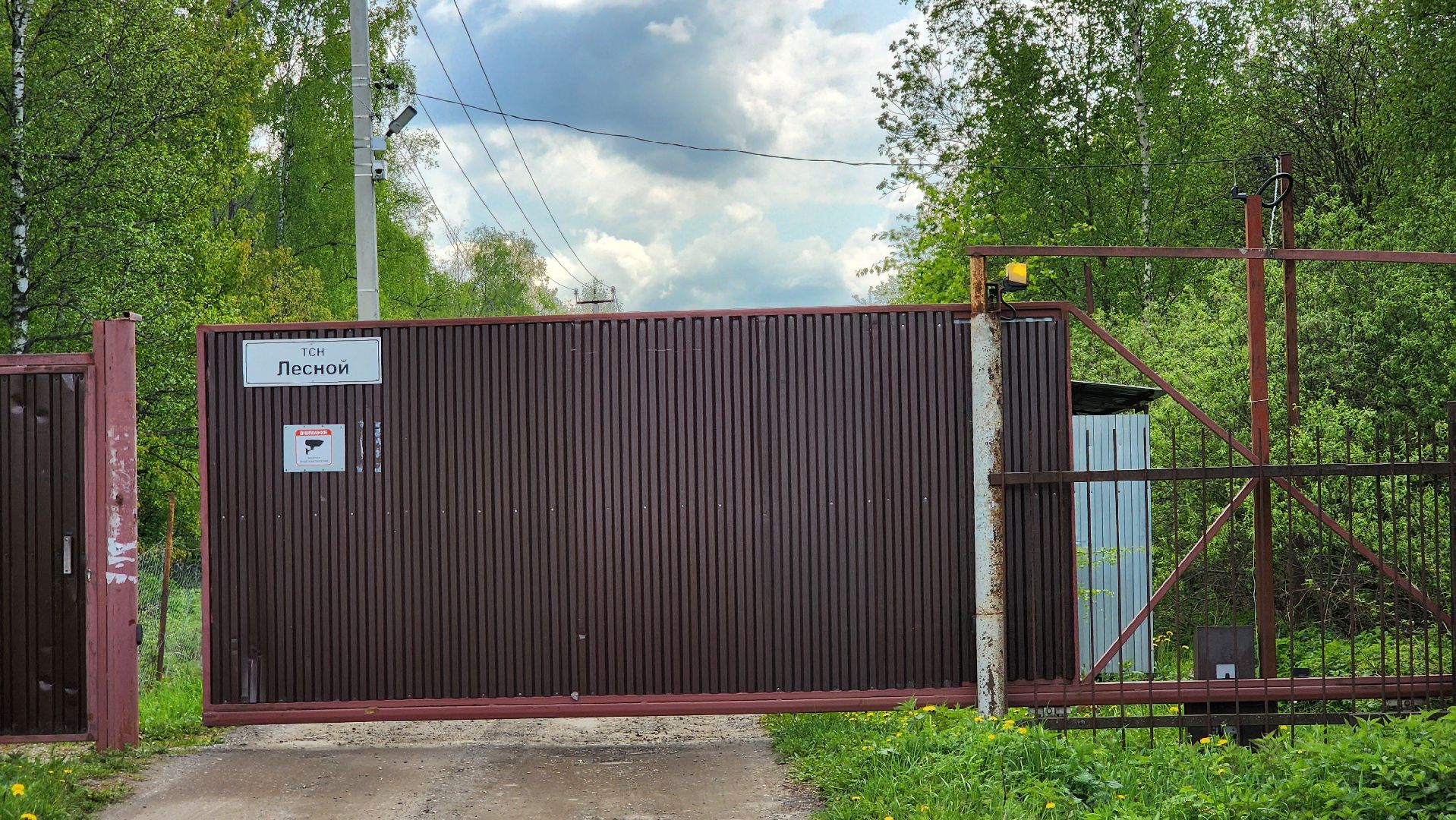 Подольск, выездная администрация, качество воды, Жители,