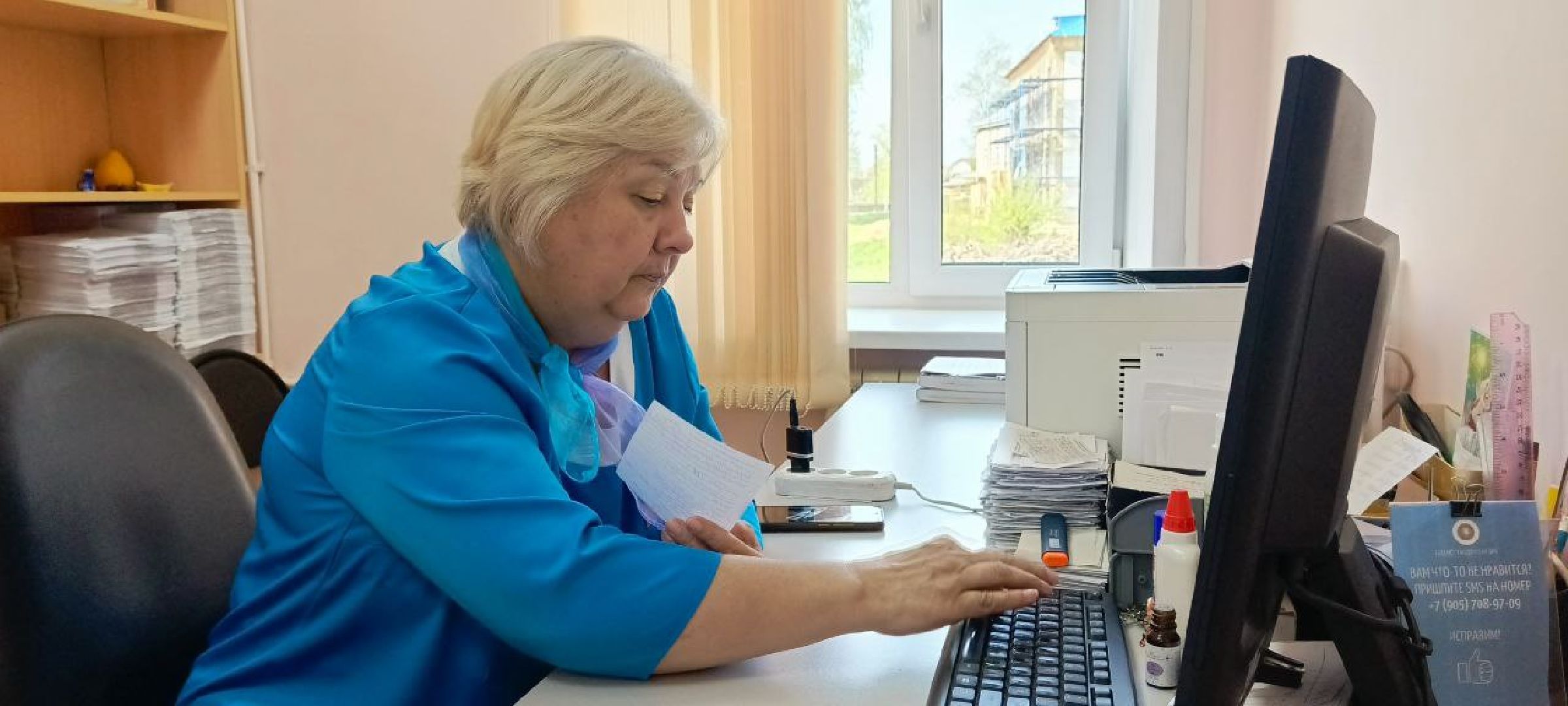 Талдом, Талдомская больница,