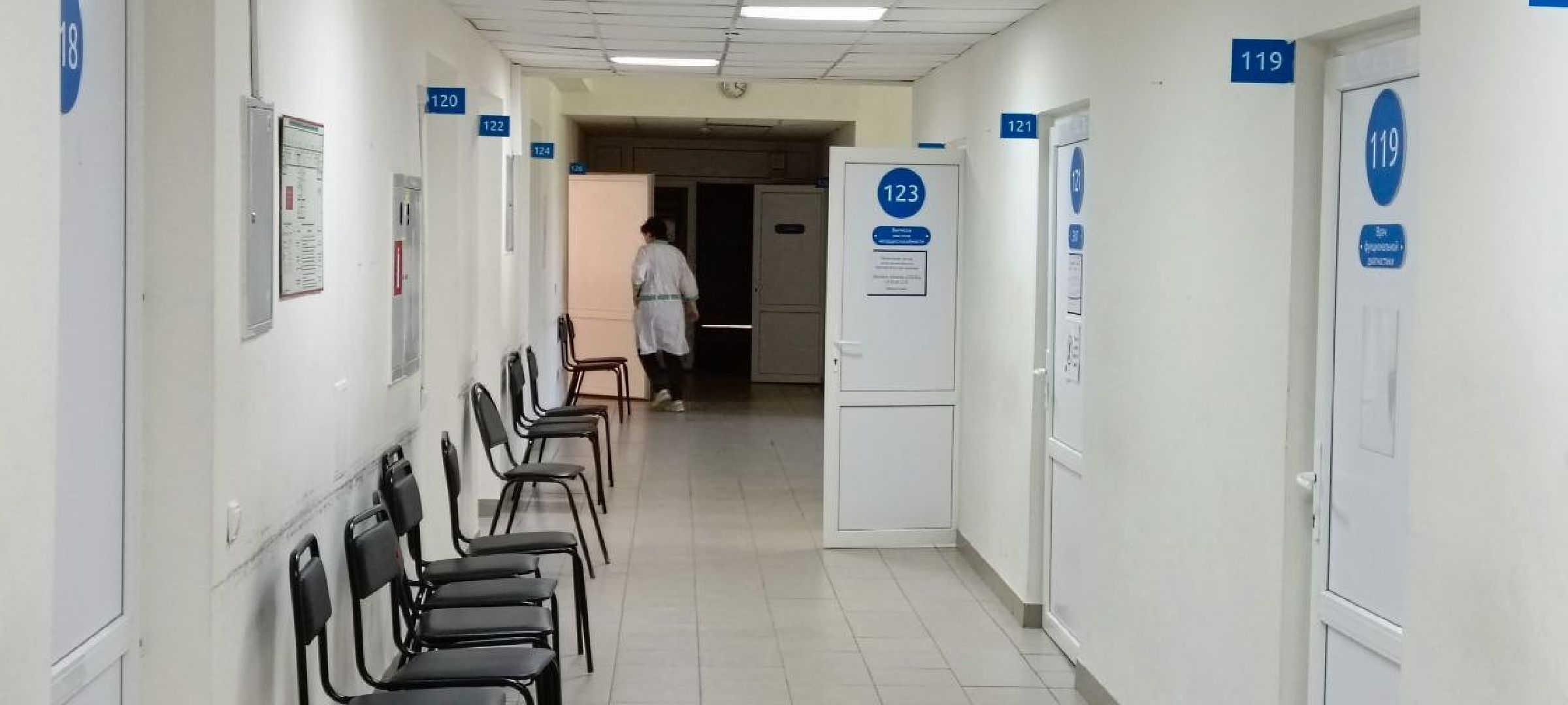 Талдом, Талдомская больница,