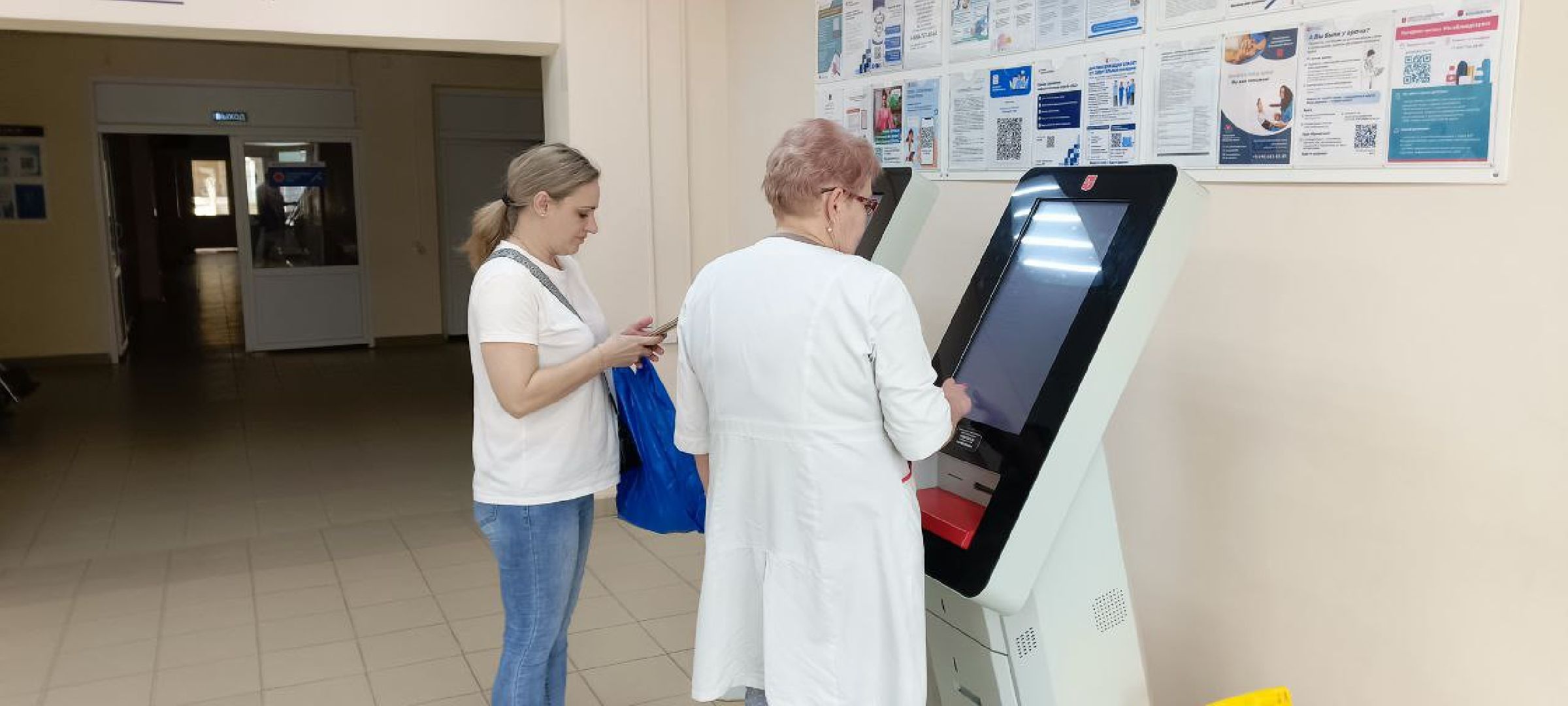 Талдом, Талдомская больница,