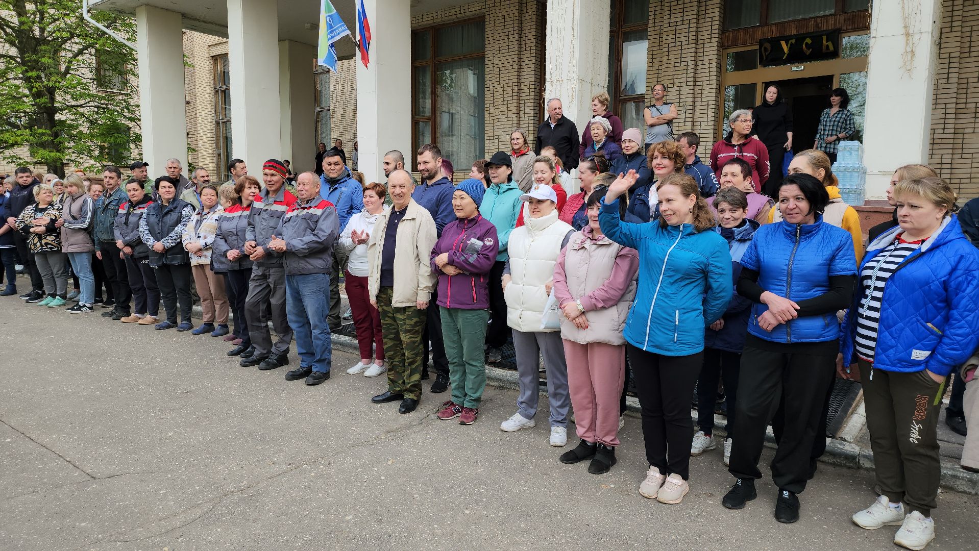 субботник, Центр лиходея, руза, благоустройство, рузский городской округ, подмосковье, московская область,