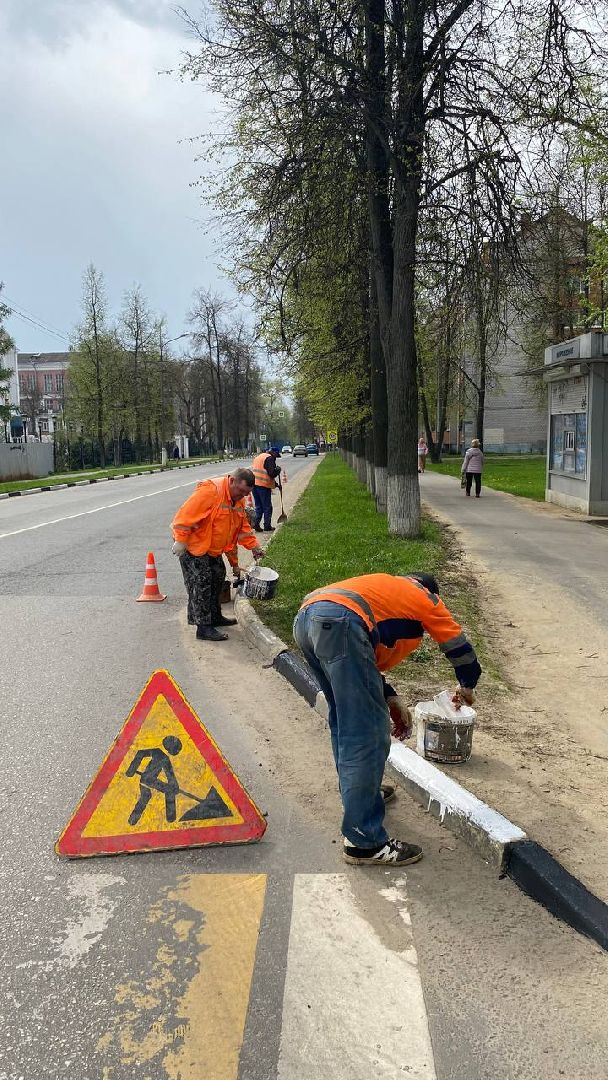 жкх, благоустройство, воскресенск, техника,