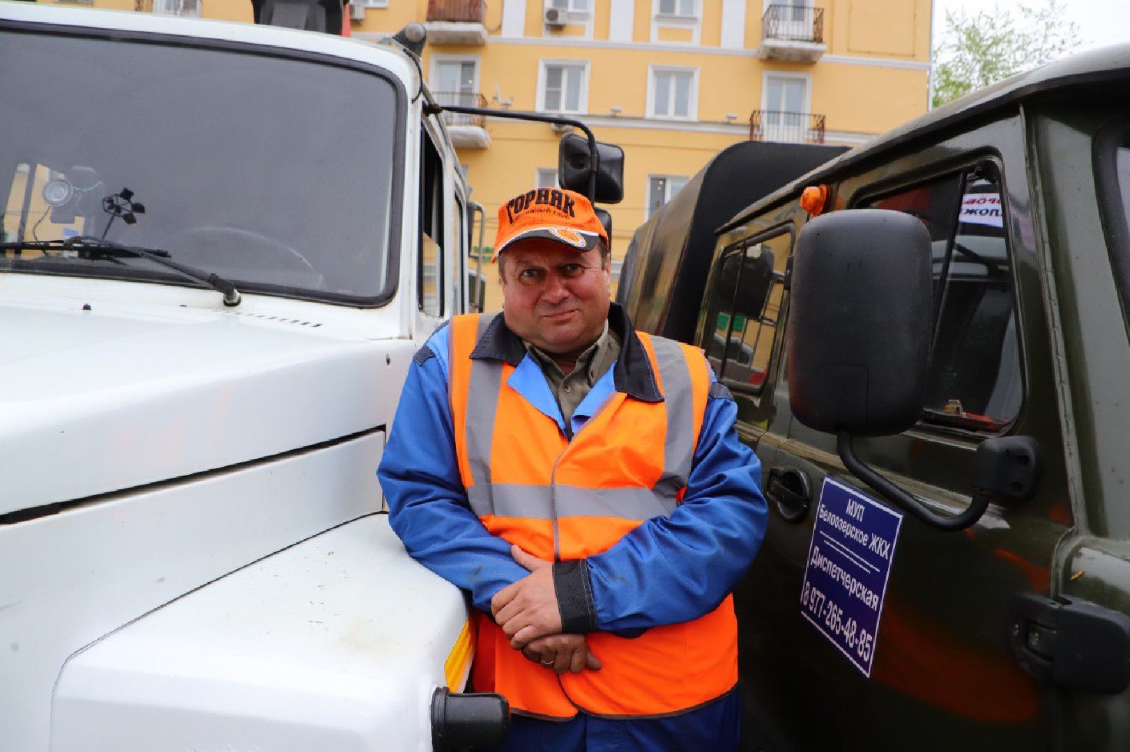 жкх, благоустройство, воскресенск, техника,