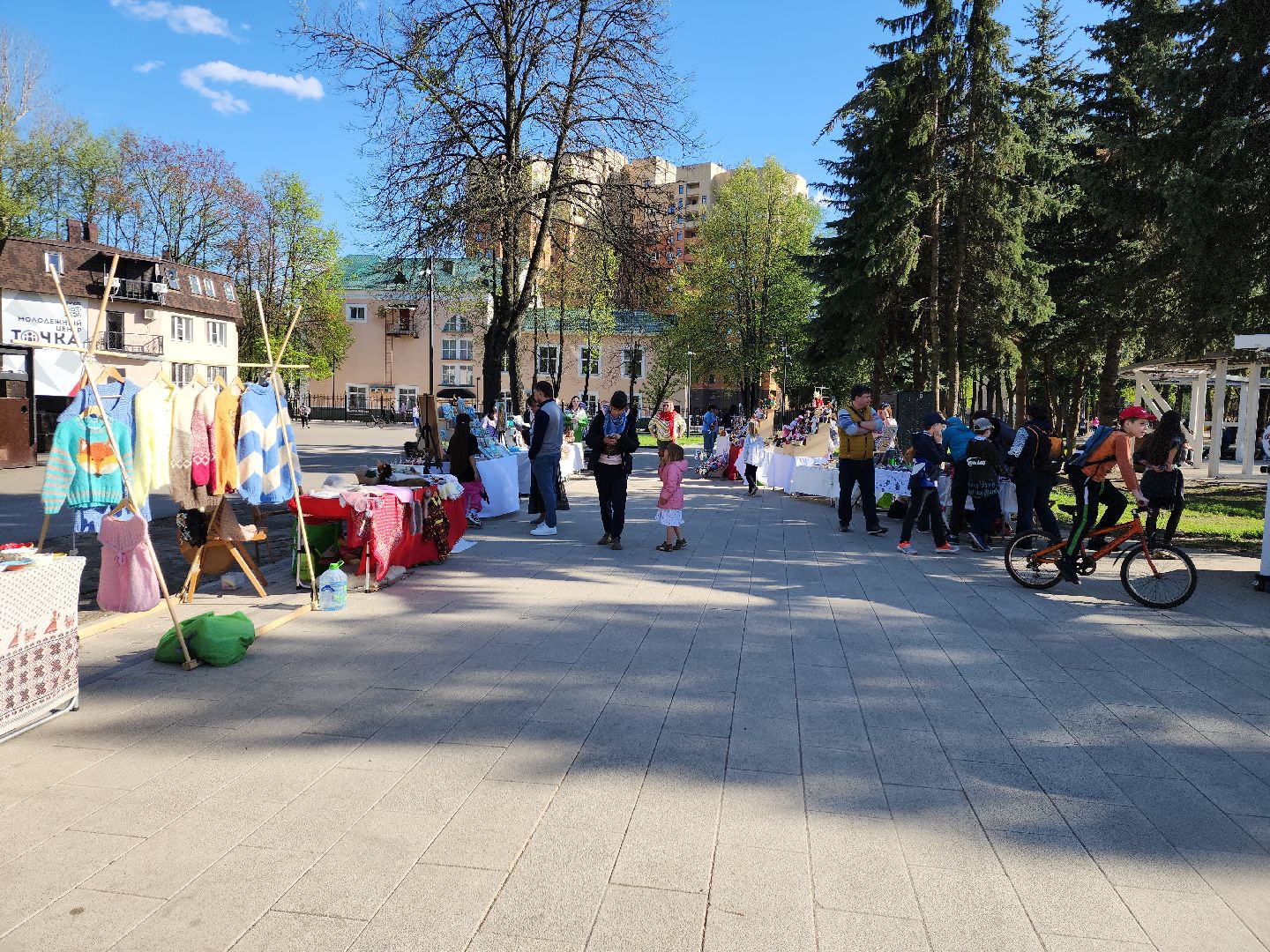 пушкино, 1 мая, праздник, праздник труда,