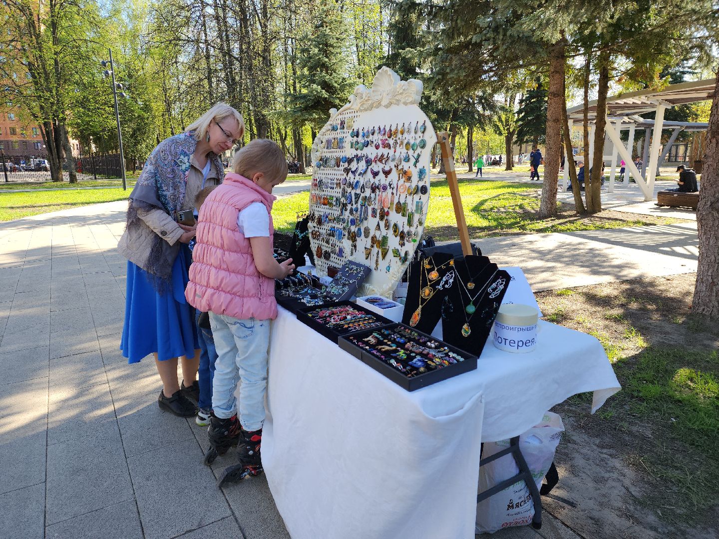 пушкино, 1 мая, праздник, праздник труда,