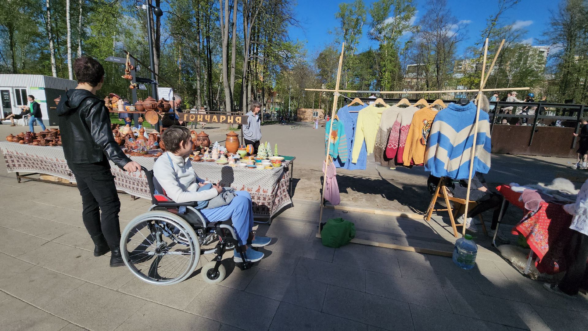 пушкино, 1 мая, праздник, праздник труда,