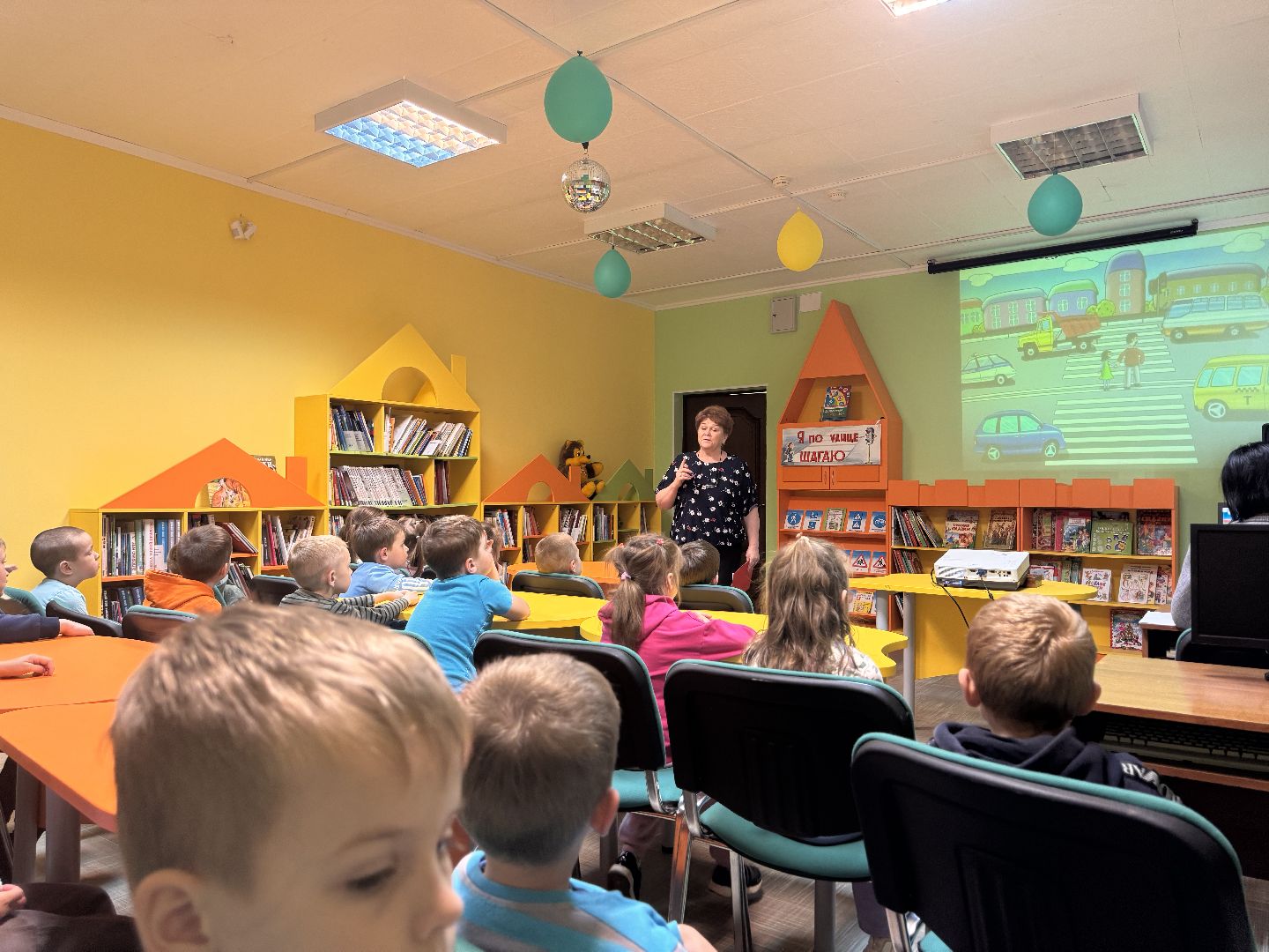 шаховская, библиотека, пдд,