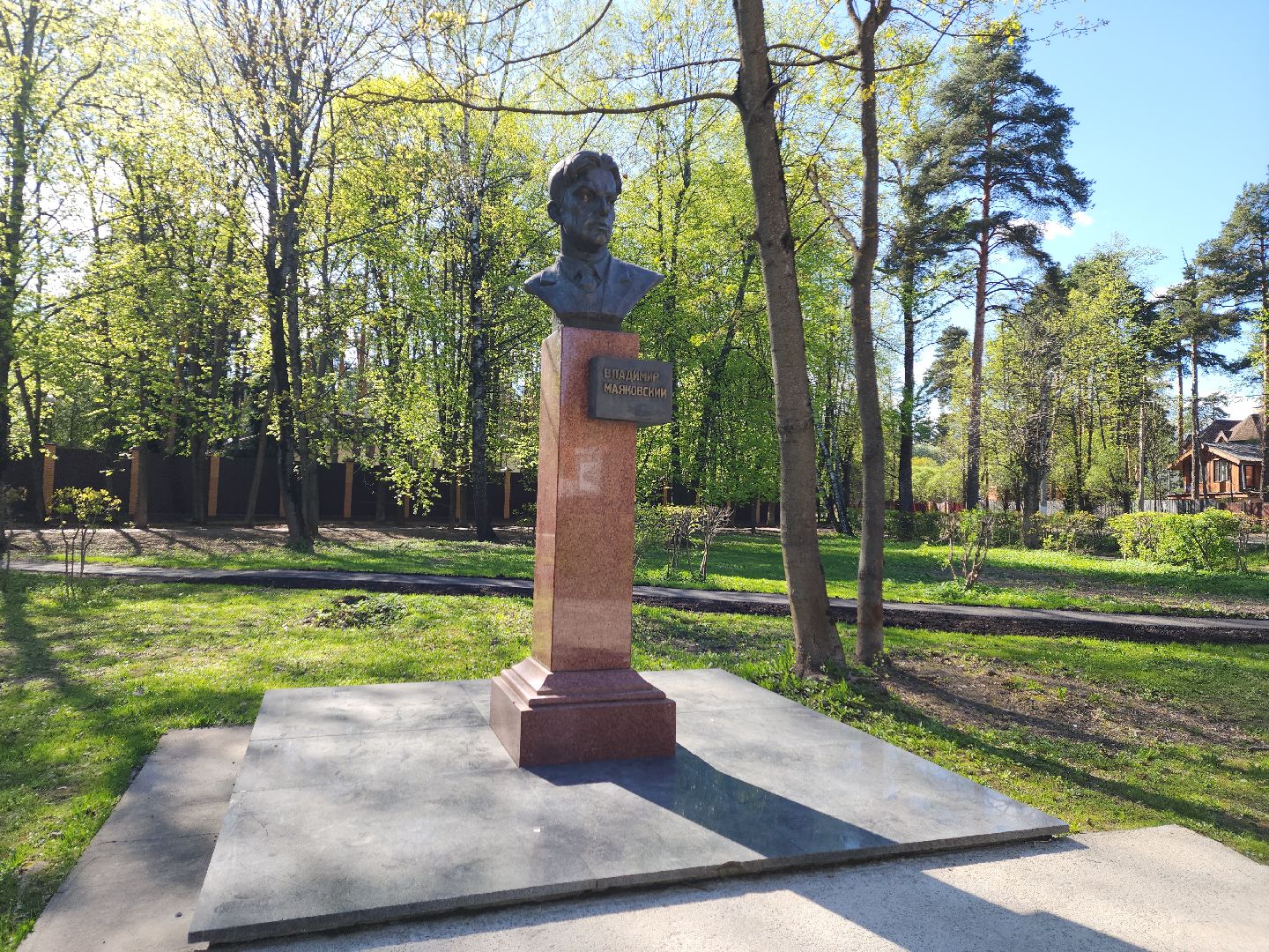 пушкино, маяковский, памятник, сквер, уборка общественных территорий,