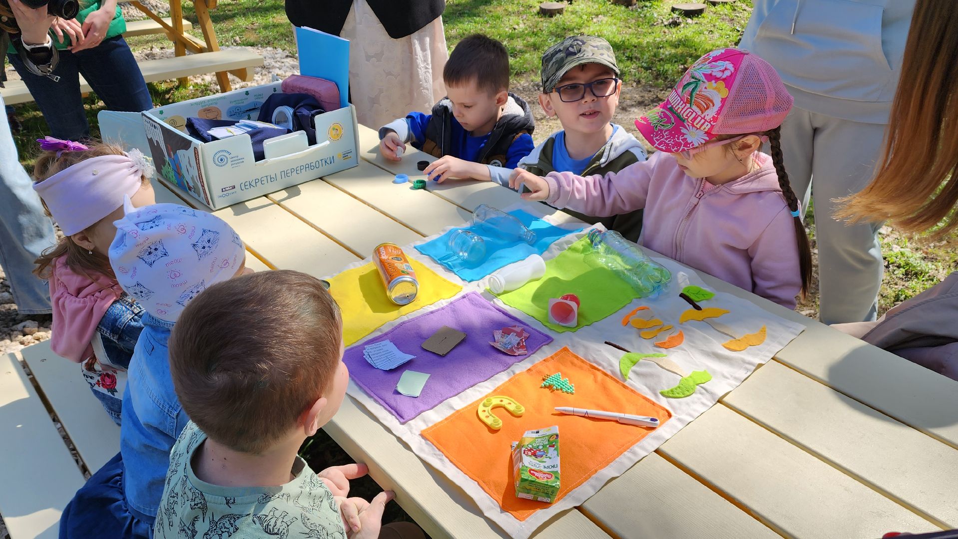 парк, экология, вторичное сырье, переработка мусора, Лосино-Петровский,