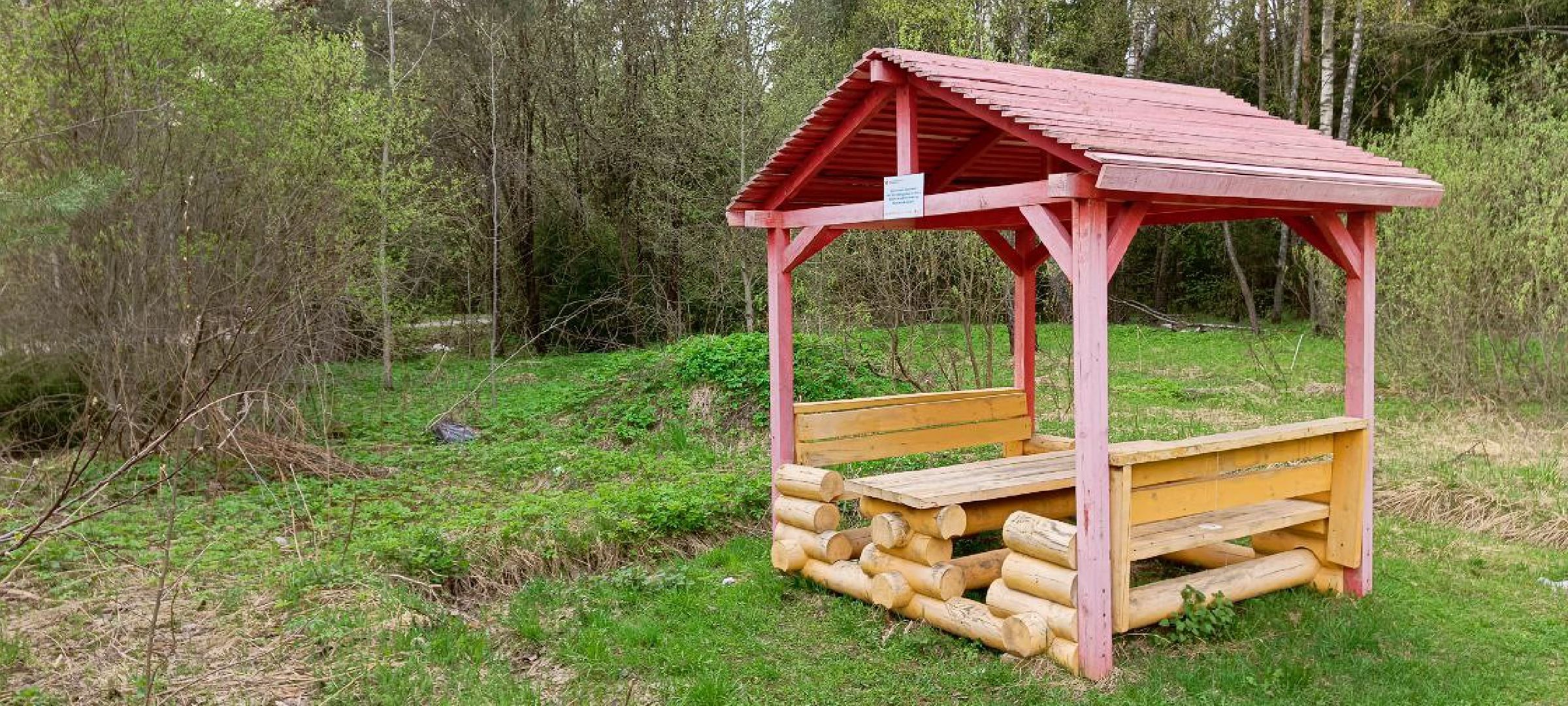 Дмитров, Дмитровское лесничество,