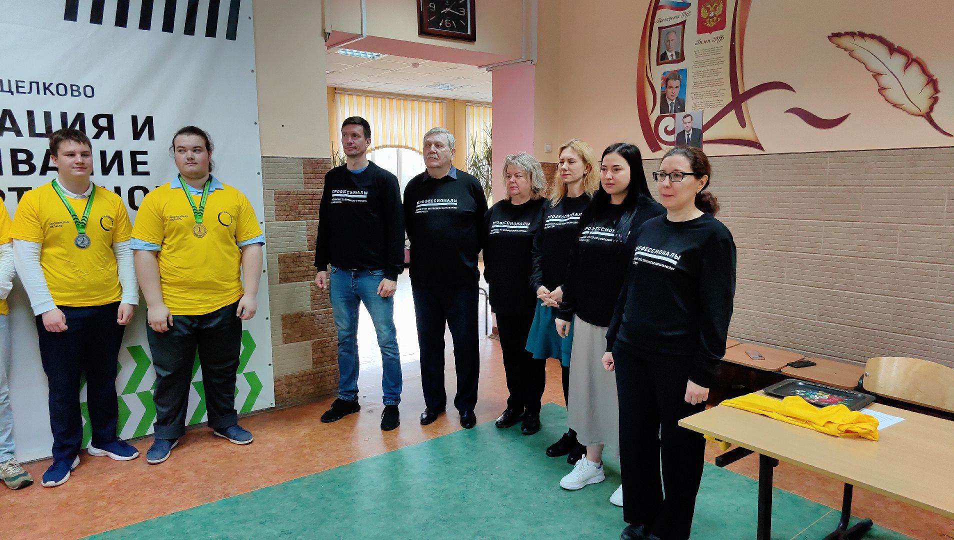 награждение, победители, чемпионат, мастерство,