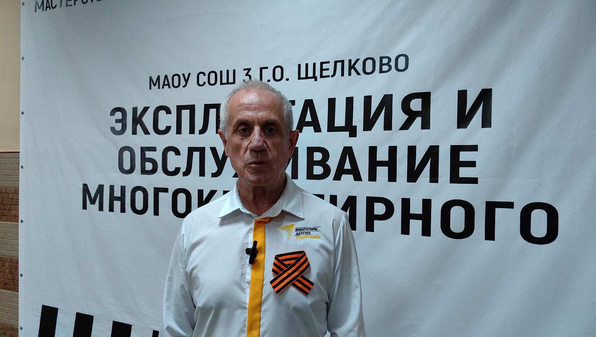 награждение, победители, чемпионат, мастерство,