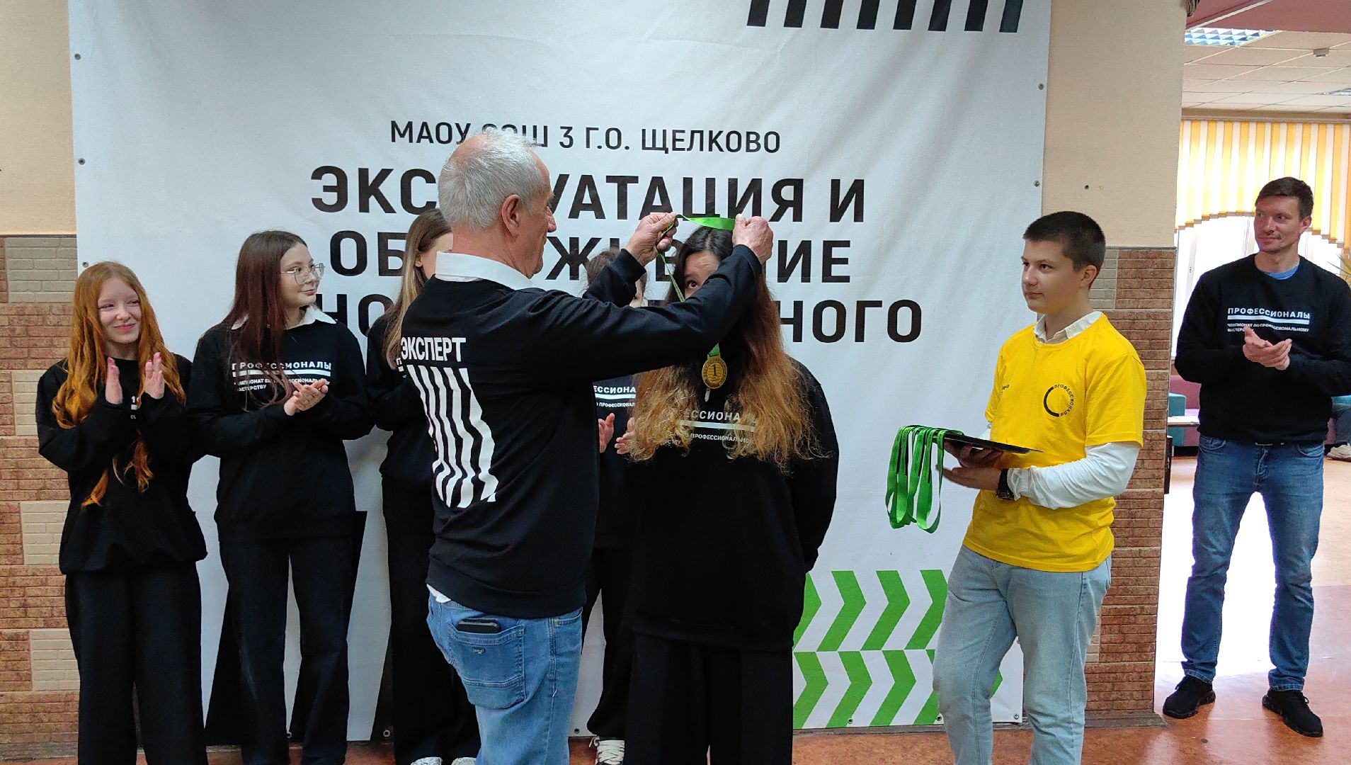 награждение, победители, чемпионат, мастерство,