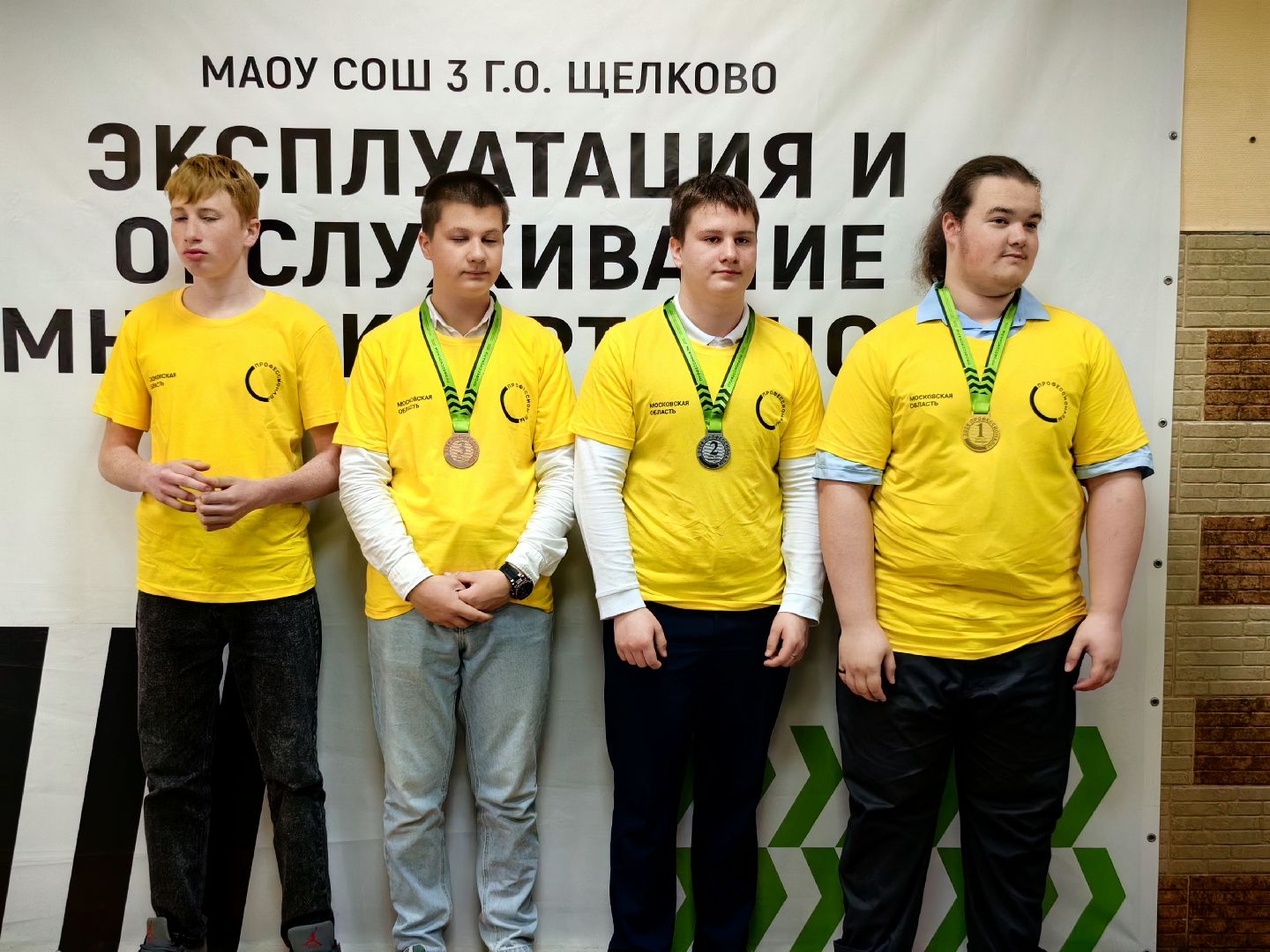 награждение, победители, чемпионат, мастерство,