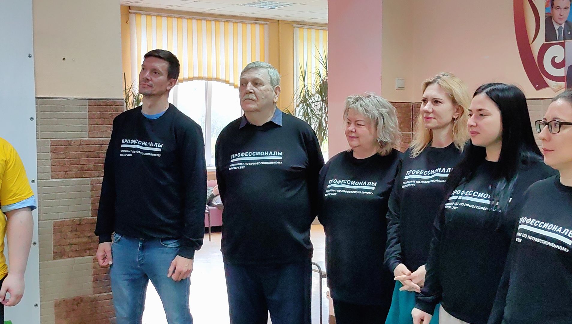 награждение, победители, чемпионат, мастерство,