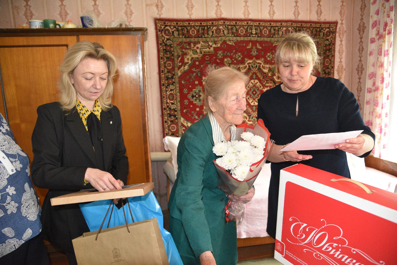 лотошино, глава округа, юбилей, поздравление с юбилеем,