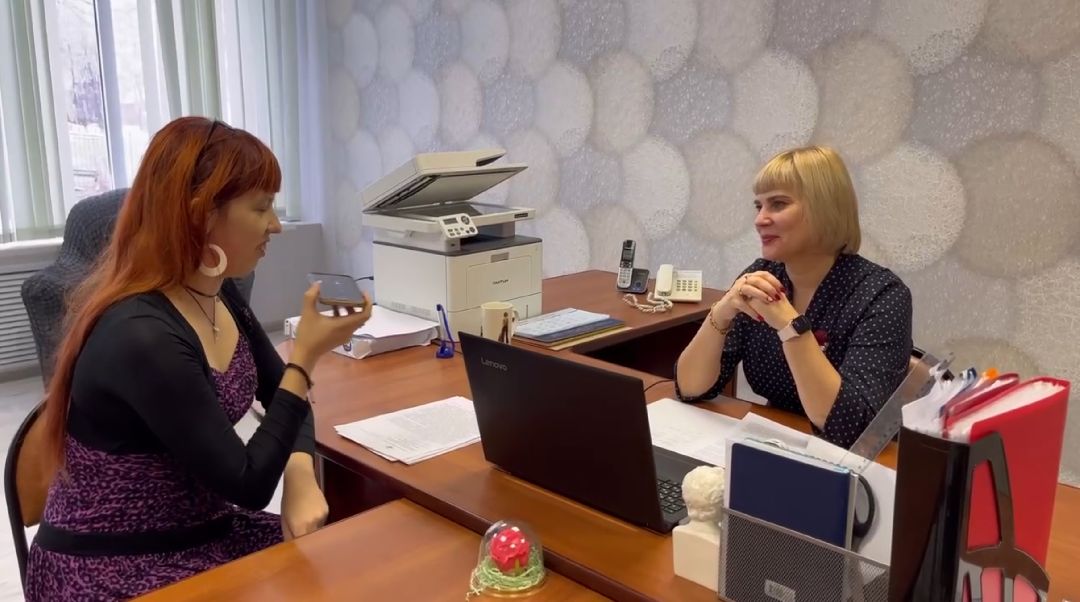 Орехово-Зуево