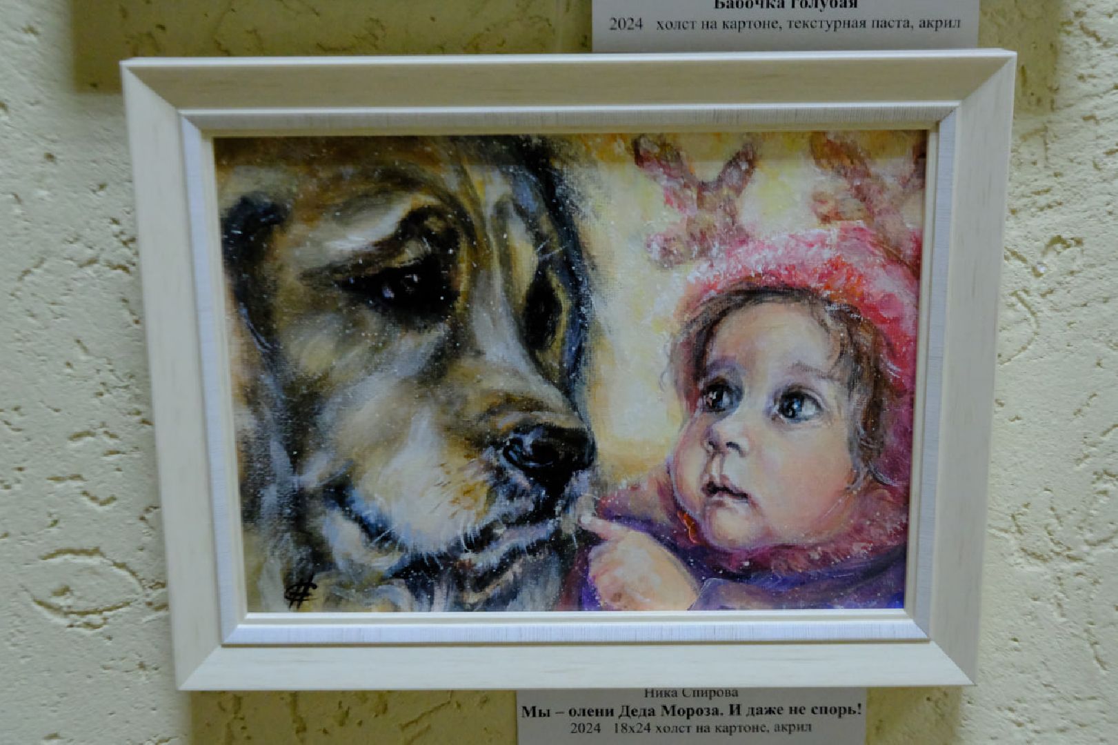 пущино, культура,серпухов, выставки,