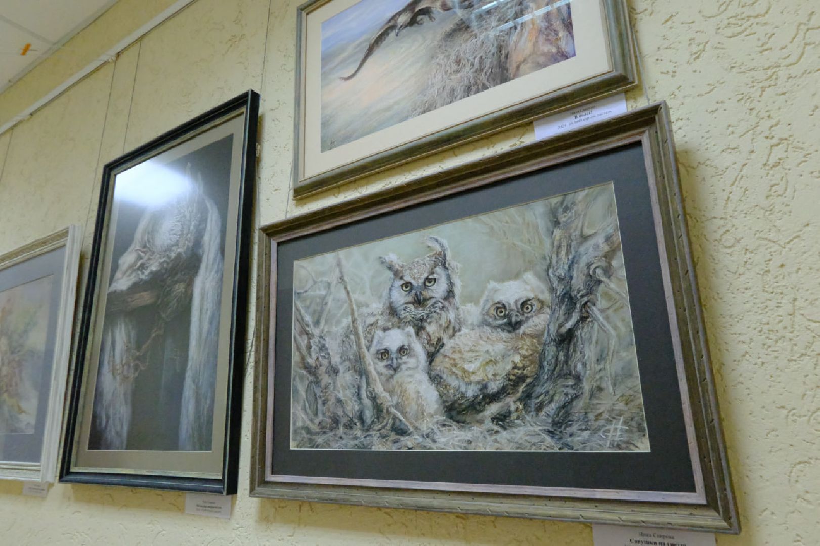 пущино, культура,серпухов, выставки,