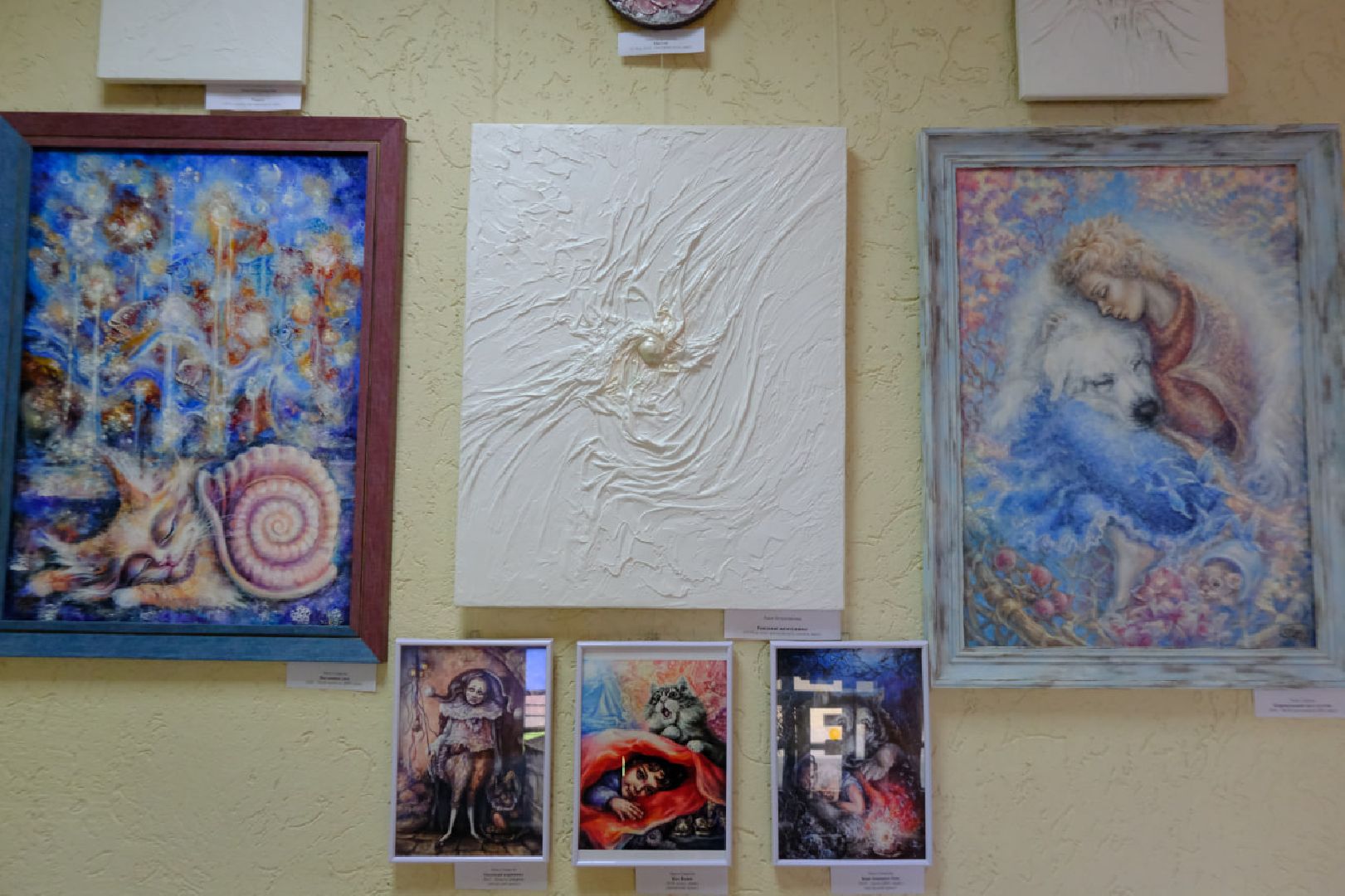 пущино, культура,серпухов, выставки,