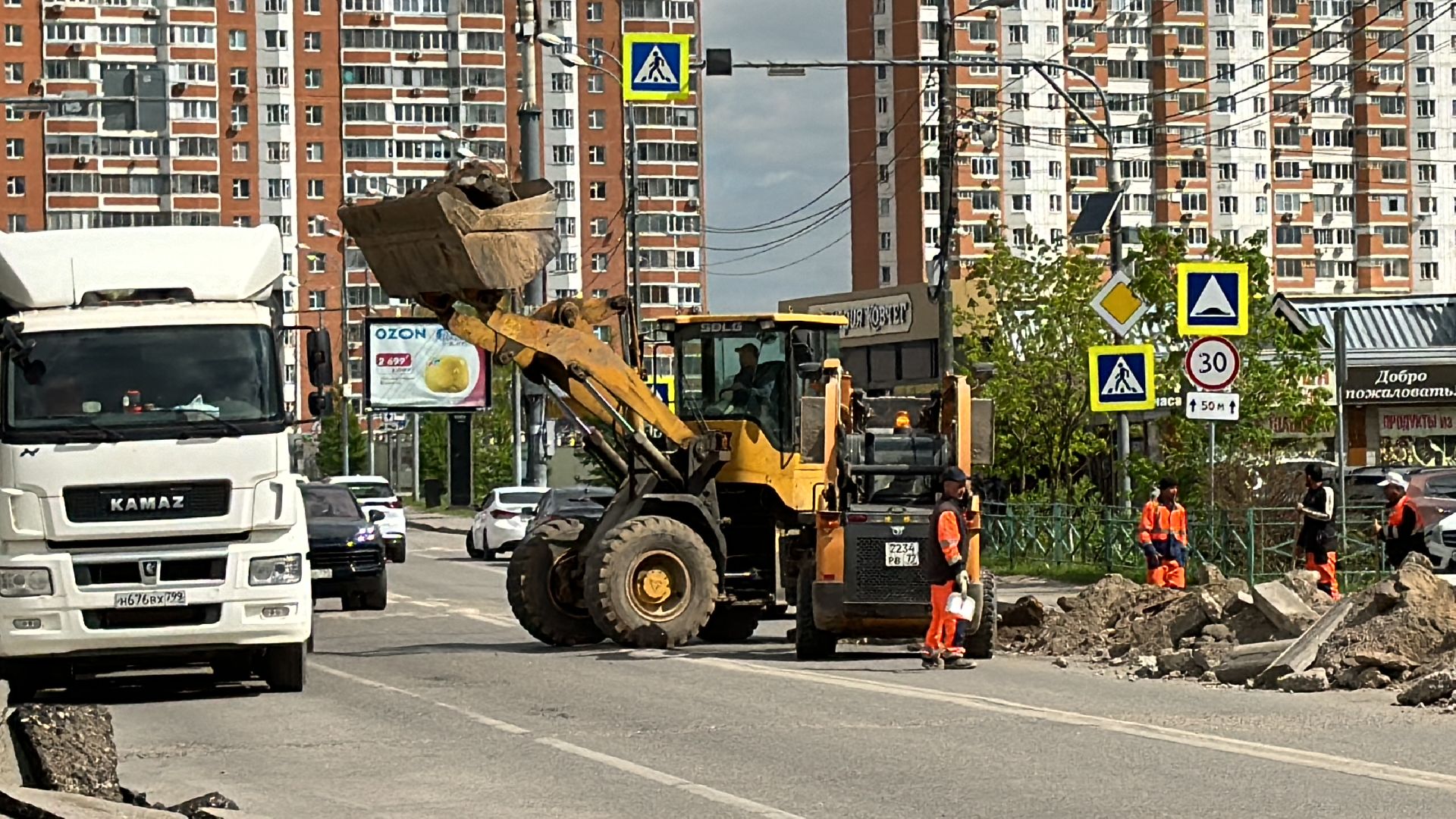 Одинцово, Ремонт дороги, дороги подмосковья,