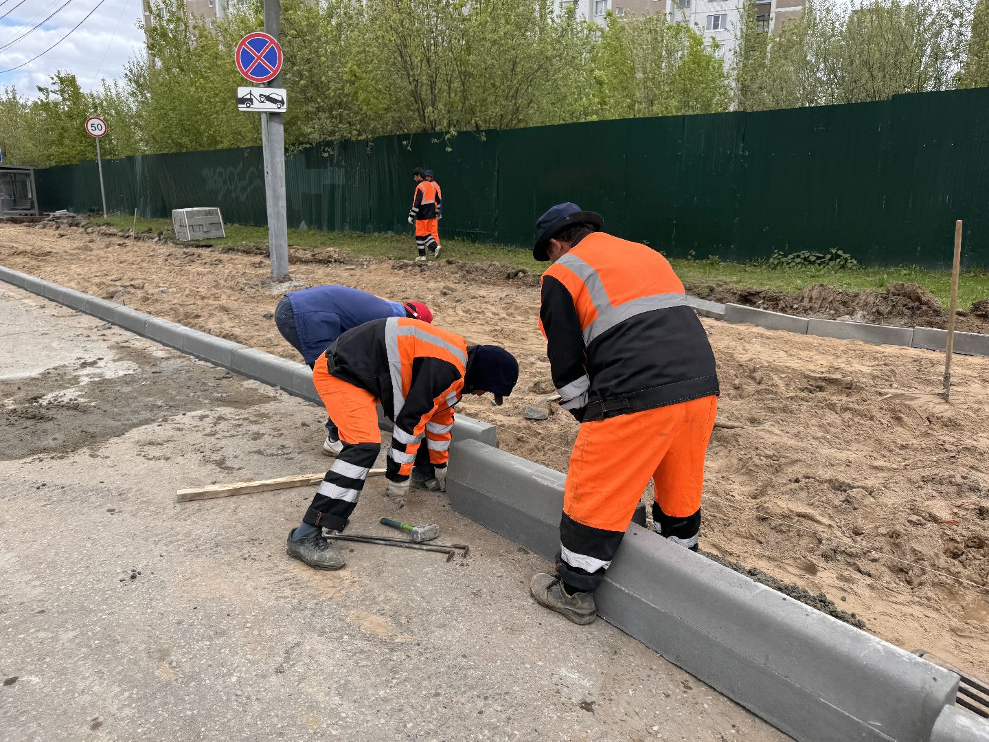 Одинцово, Ремонт дороги, дороги подмосковья,