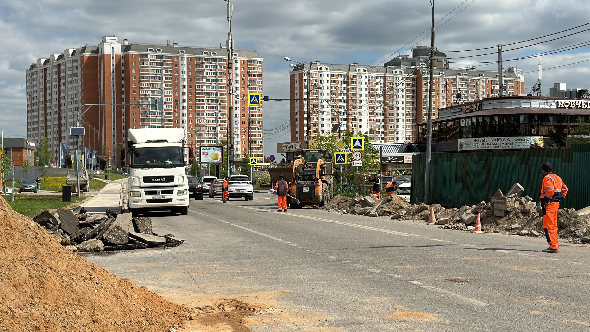 Одинцово, Ремонт дороги, дороги подмосковья,