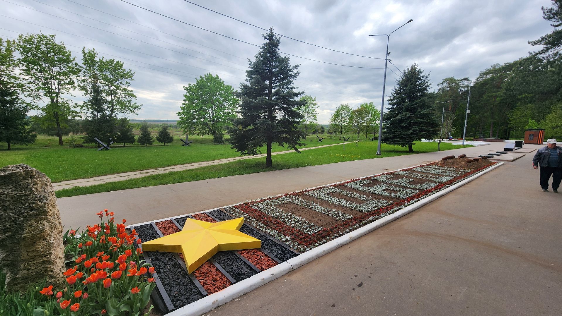 протвино, рубеж обороны, цветы, подготовка к Дню Победы, благоустройство,