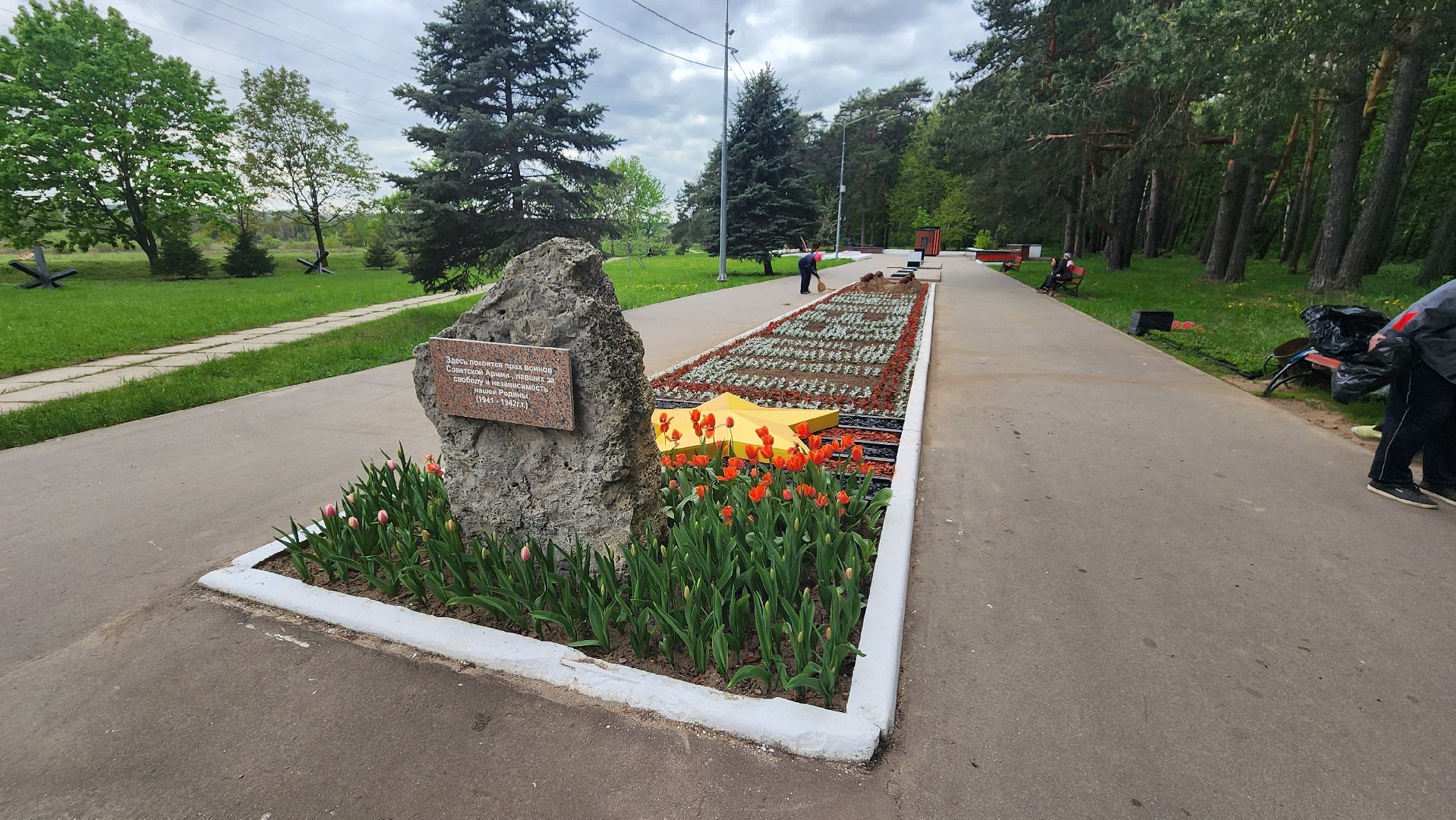 протвино, рубеж обороны, цветы, подготовка к Дню Победы, благоустройство,