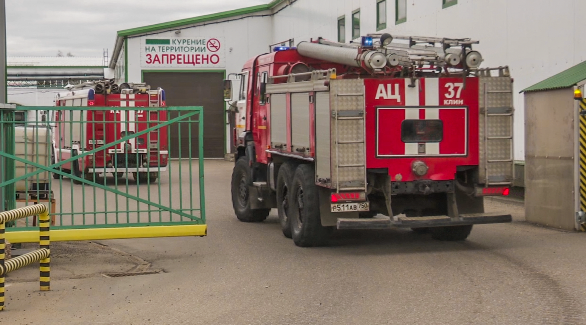 Клин, общество, учения, пожарные,