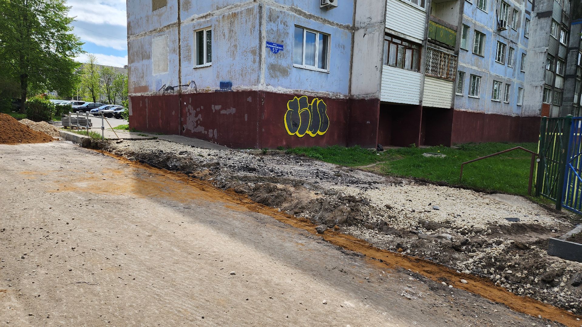 кашира, ремонт дорог, межквартальная дорога, асфальт, бордюр, тротуар, новокаширская,