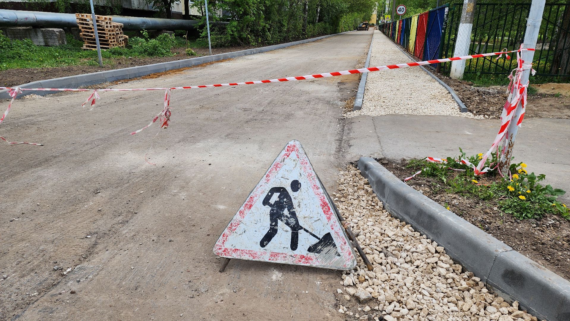 кашира, ремонт дорог, межквартальная дорога, асфальт, бордюр, тротуар, новокаширская,