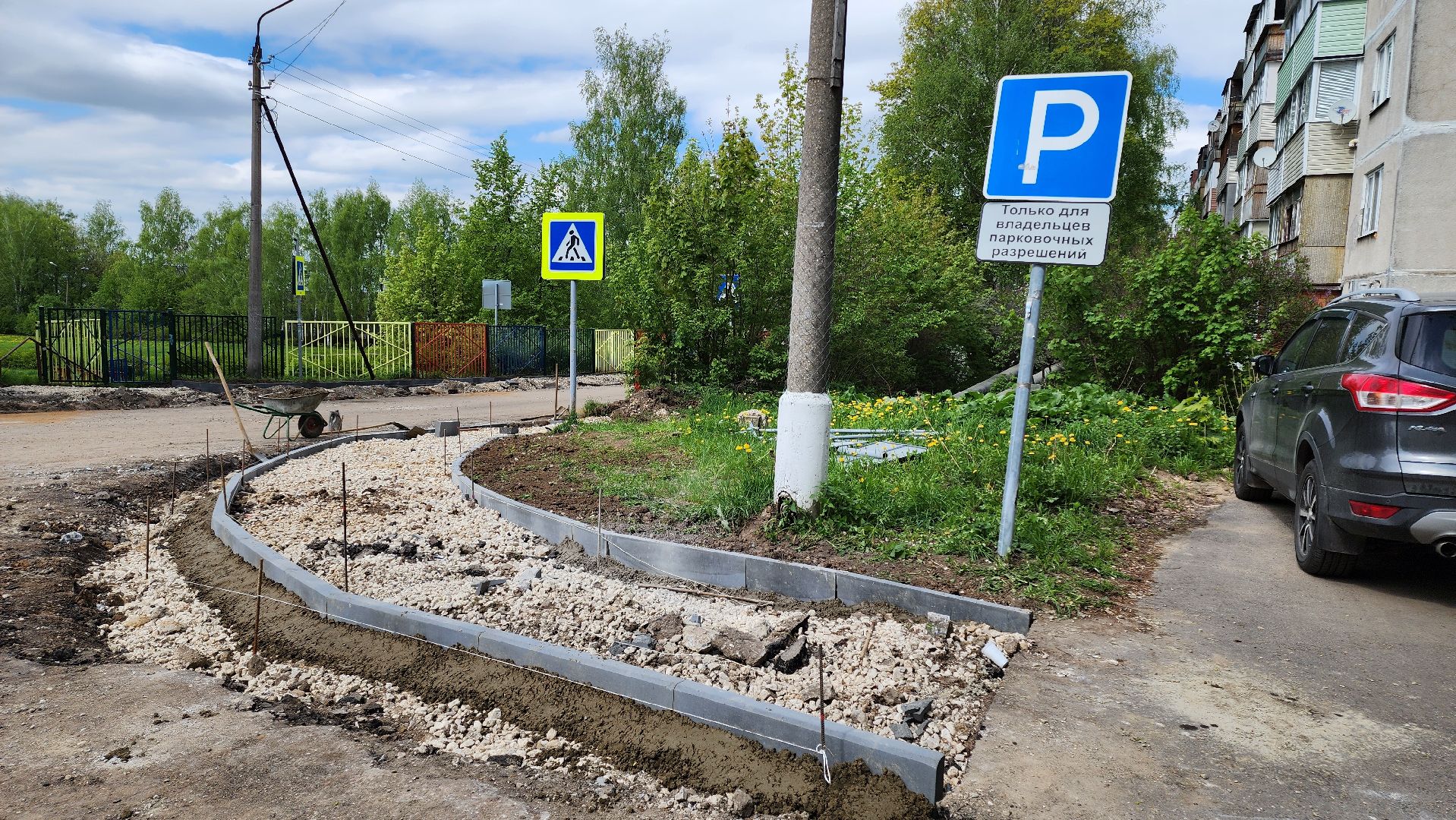 кашира, ремонт дорог, межквартальная дорога, асфальт, бордюр, тротуар, новокаширская,