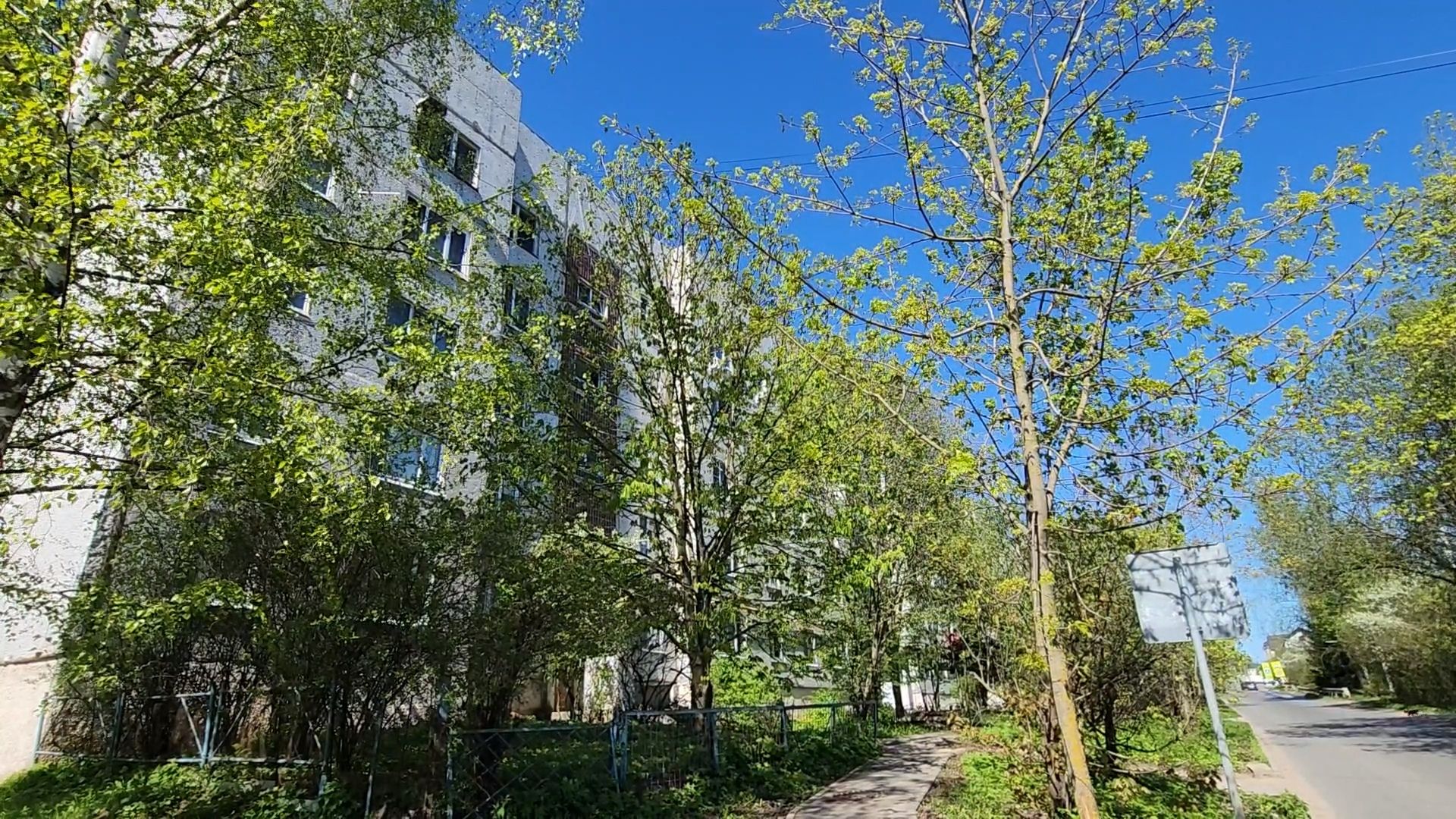 Ликино, Одинцово, капитальный ремонт,