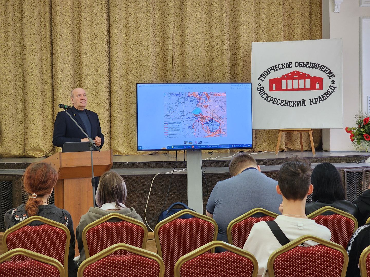 воскресенск, студенты, лекция, история, день победы,